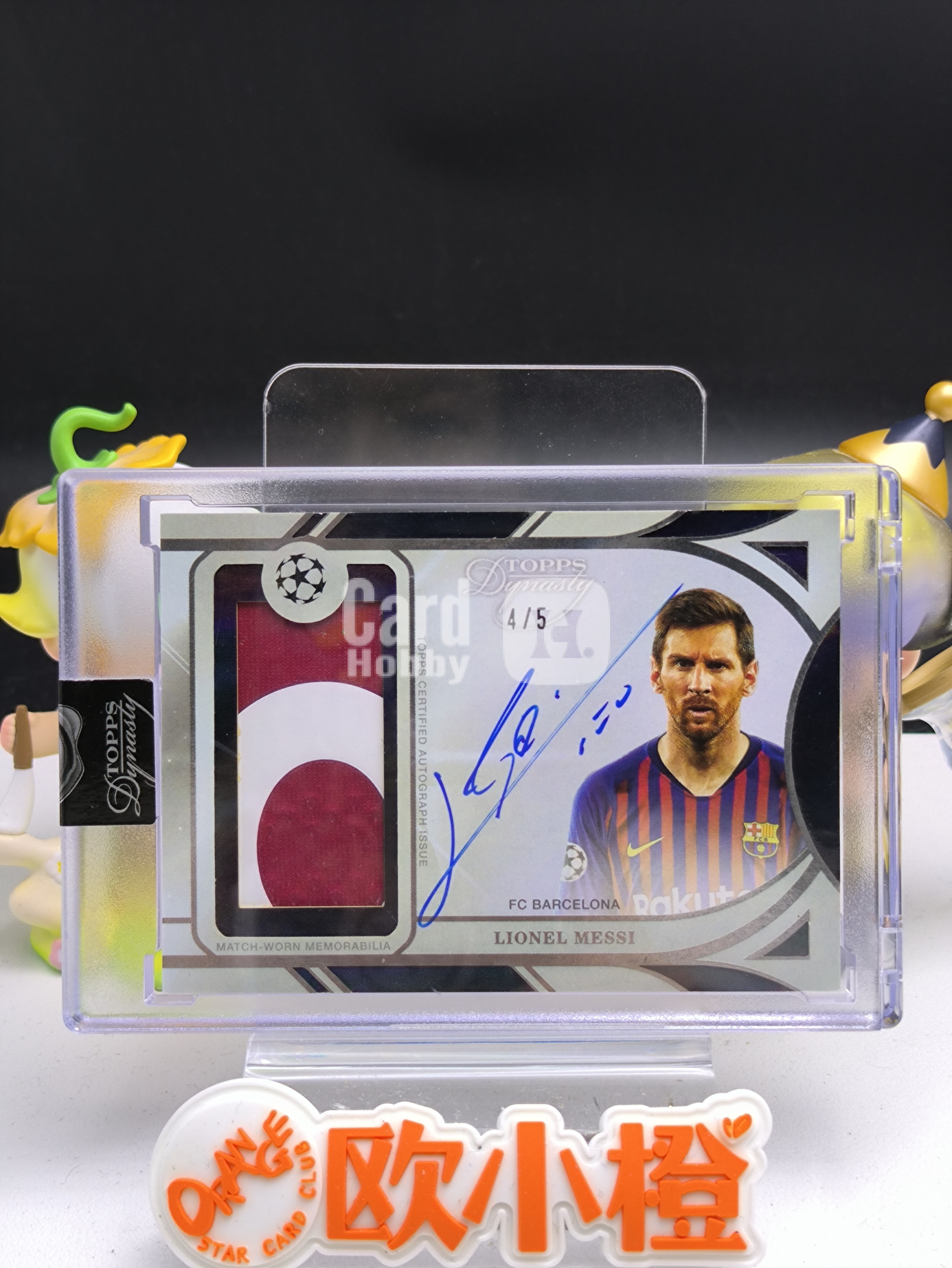 2025 【欧小橙急速拍】 Topps Dynasty Lionel Messi 欧冠王朝 巴萨 巴塞罗那 梅西 球王Goat 5编 签字卡签 GU落场球衣物料Patch 阿根廷 原封砖向-NFGJS