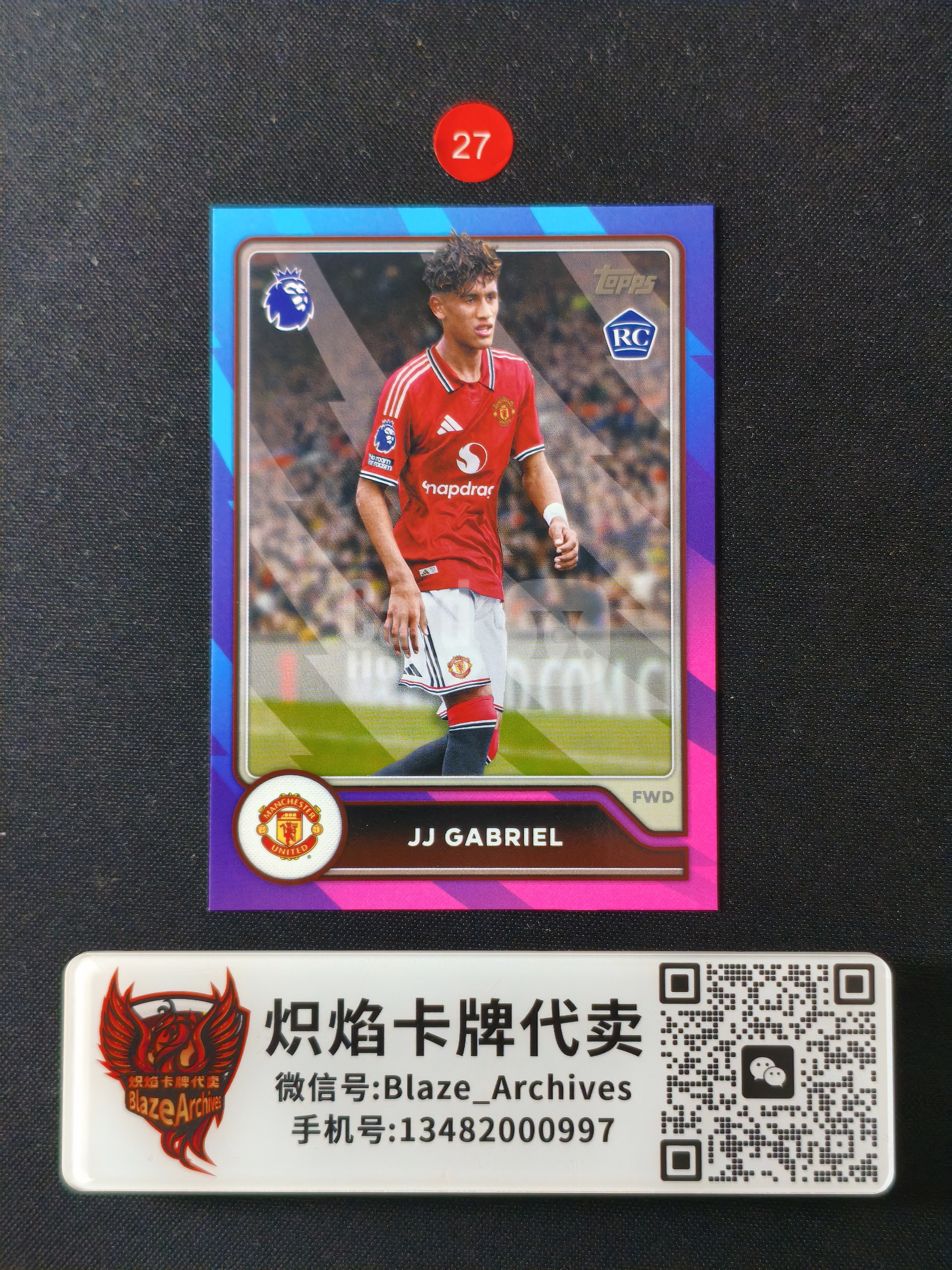 【炽焰拍卖】2026-27 Topps 英超 旗舰 新秀 RC 曼联 JJ Gabriel JJ 加布里埃尔 三色折 三色平行 独占折射 大热新秀 潜力新星 专收必备 微瑕见图 $Sld