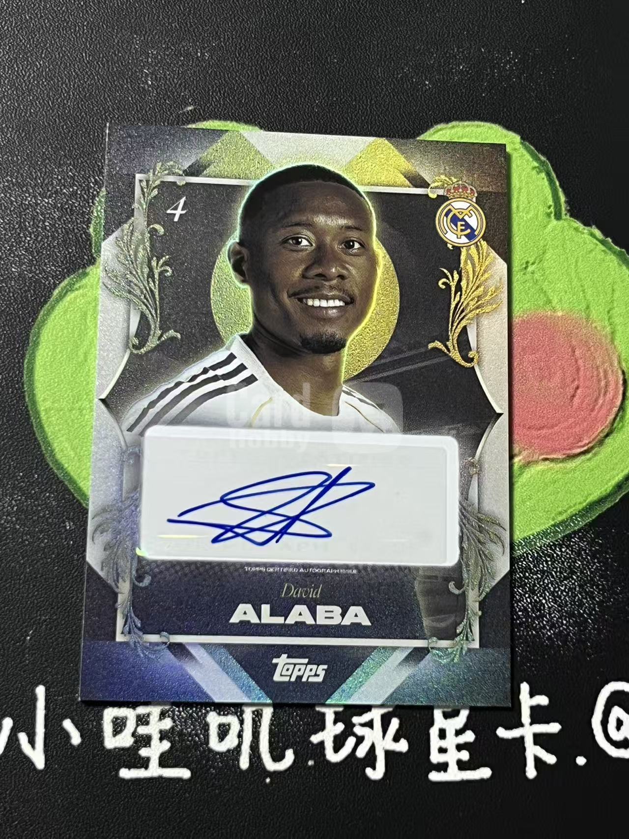 2025 Topps Topps David Alaba 皇家马德里白衣队盒 大卫 阿拉巴 银折 签字 微瑕如图【ZYP代拍】北凉