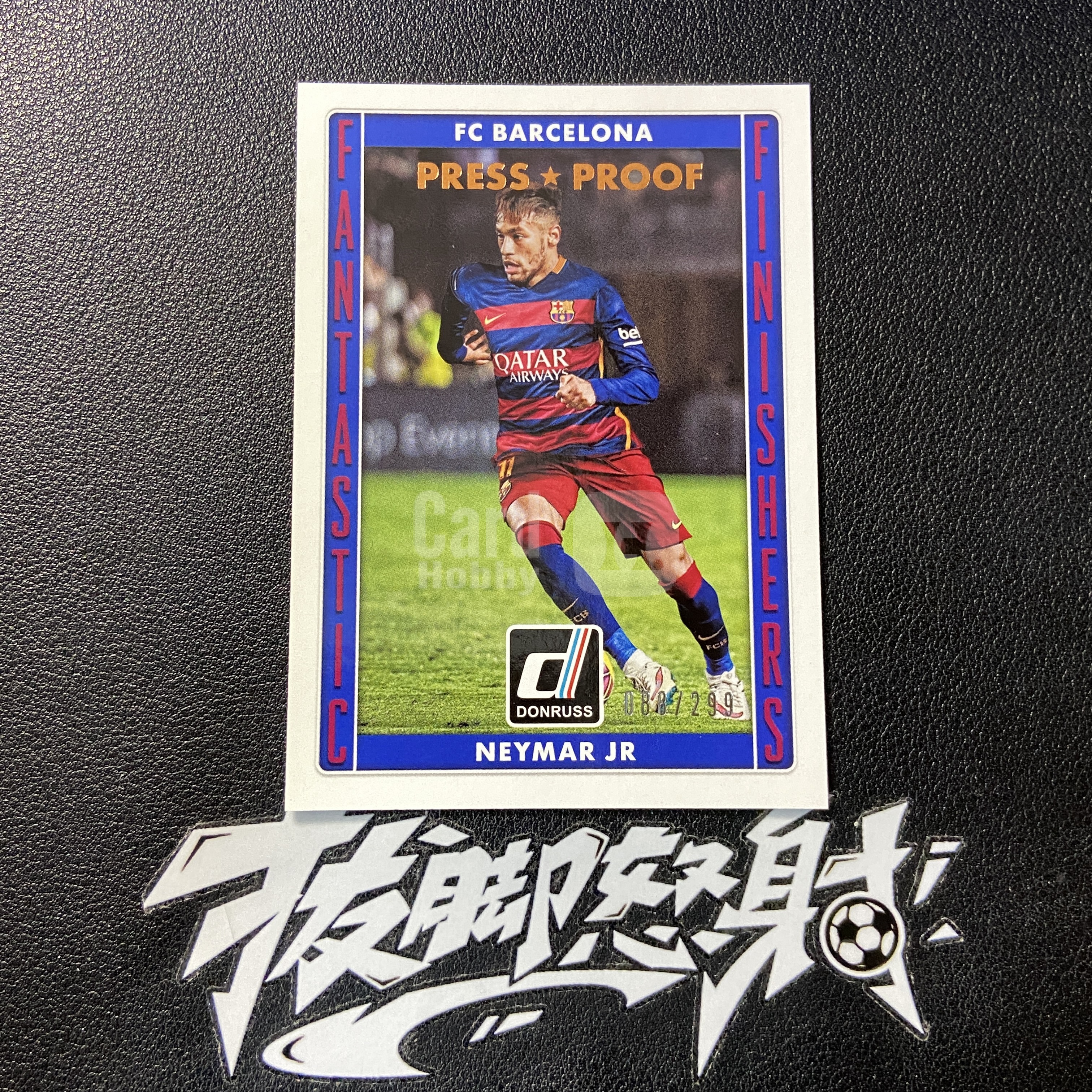 【拔脚代卖】2015 Panini Donruss 杜蕾斯 Neymar JR 内马尔 巴萨 巴黎 巴西 Press Proof 88/299编收藏必备 瑕疵如图｜拔脚白头H25