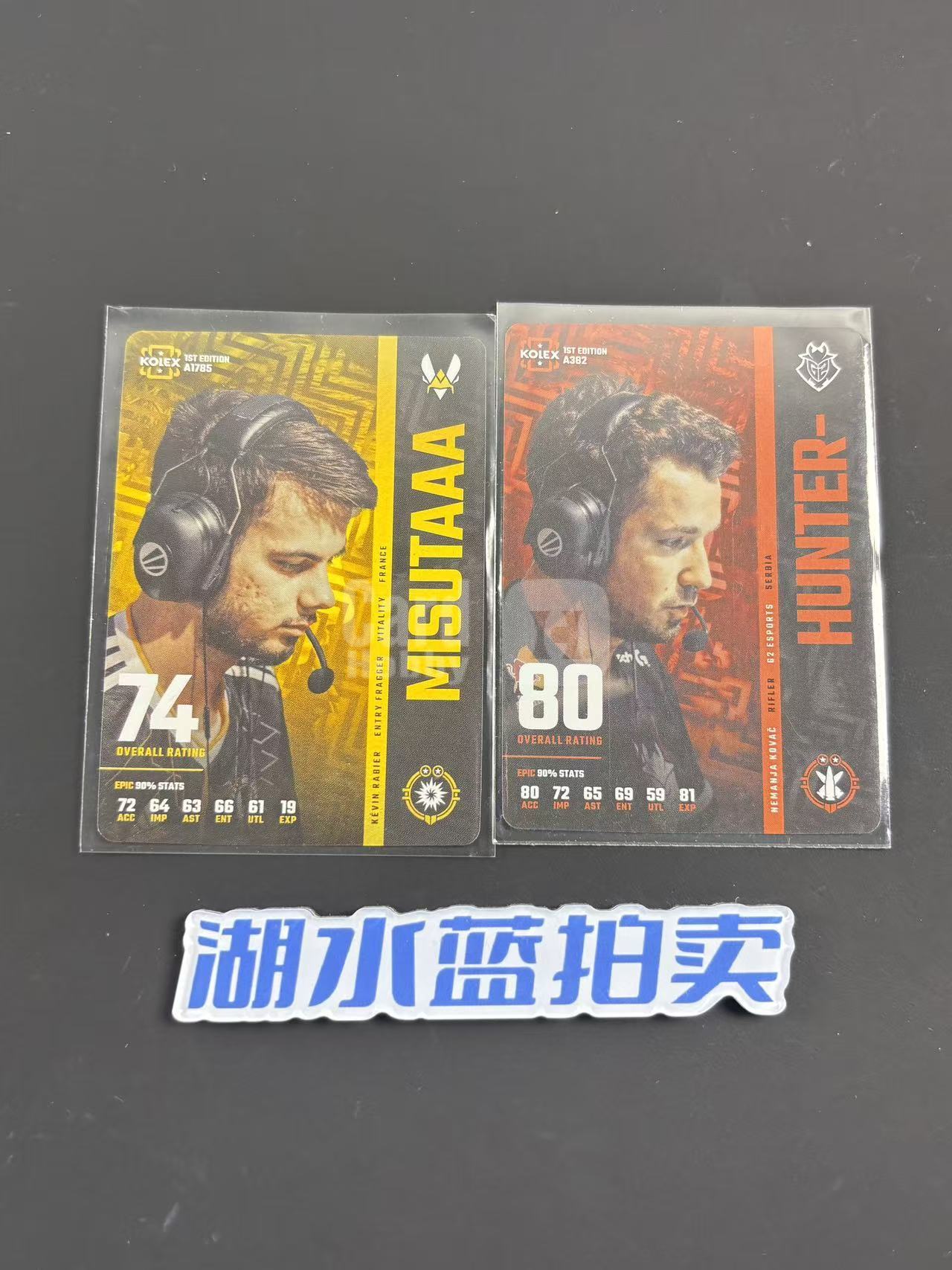 2022 Kolex CS2 Misutaaa A1785 Hunter A382 有码 如图【湖水蓝拍卖】z1