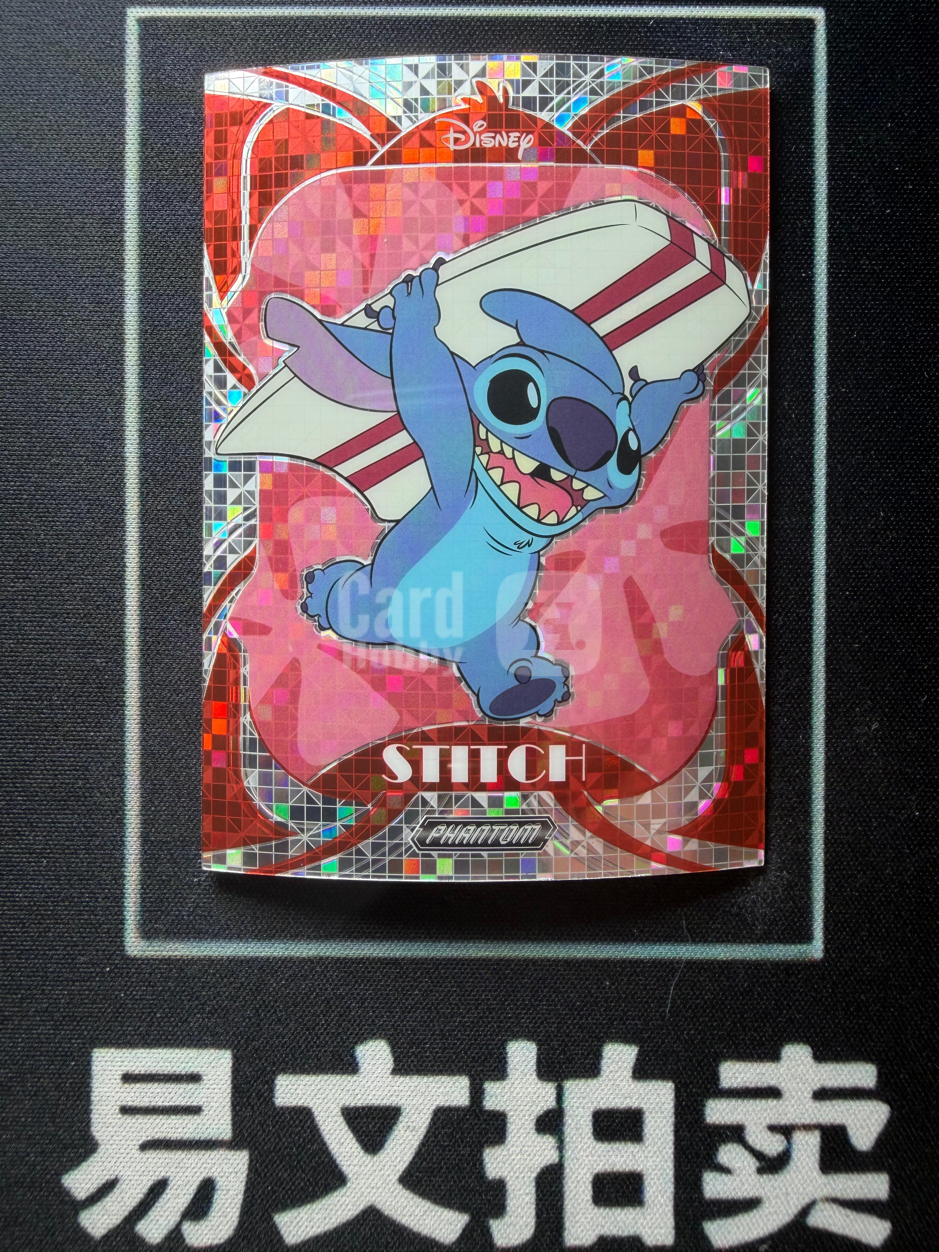 【易文拍卖 超级回款】2025 Kakawo Disney Phantom 卡卡沃 迪士尼 PD-SHR-15 STITCH 史迪奇 史迪仔 75编 红折 史迪仔来了 特卡 卡品如图#小昕