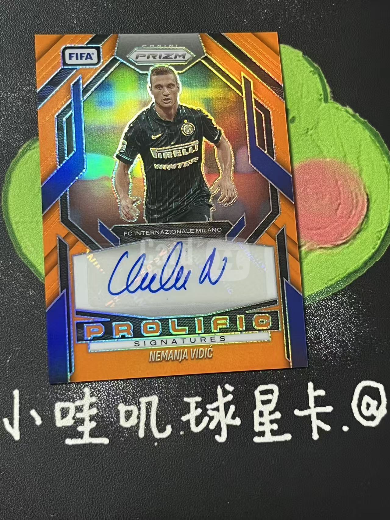2025-26 Panini Prizm Nemanja Vidic FIFAPRIZM 国际米兰 维迪奇 25编 签字 橙折 微瑕如图【ZYP代拍】叽B