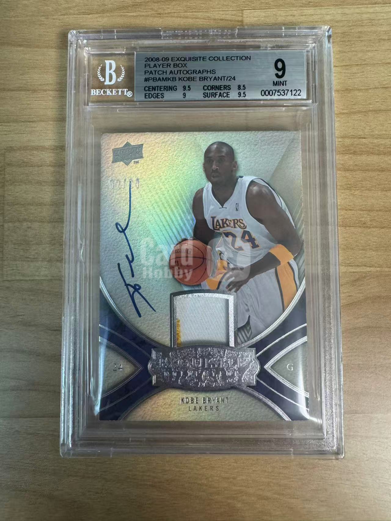 2008-09 Upper Deck UD Exquisite Kobe Bryant 木盒 湖人 科比布莱恩特 黑曼巴 24编 pa 亲穿物料 签字 卡签 背号编 闪版 BGS 9/10分 #KL#