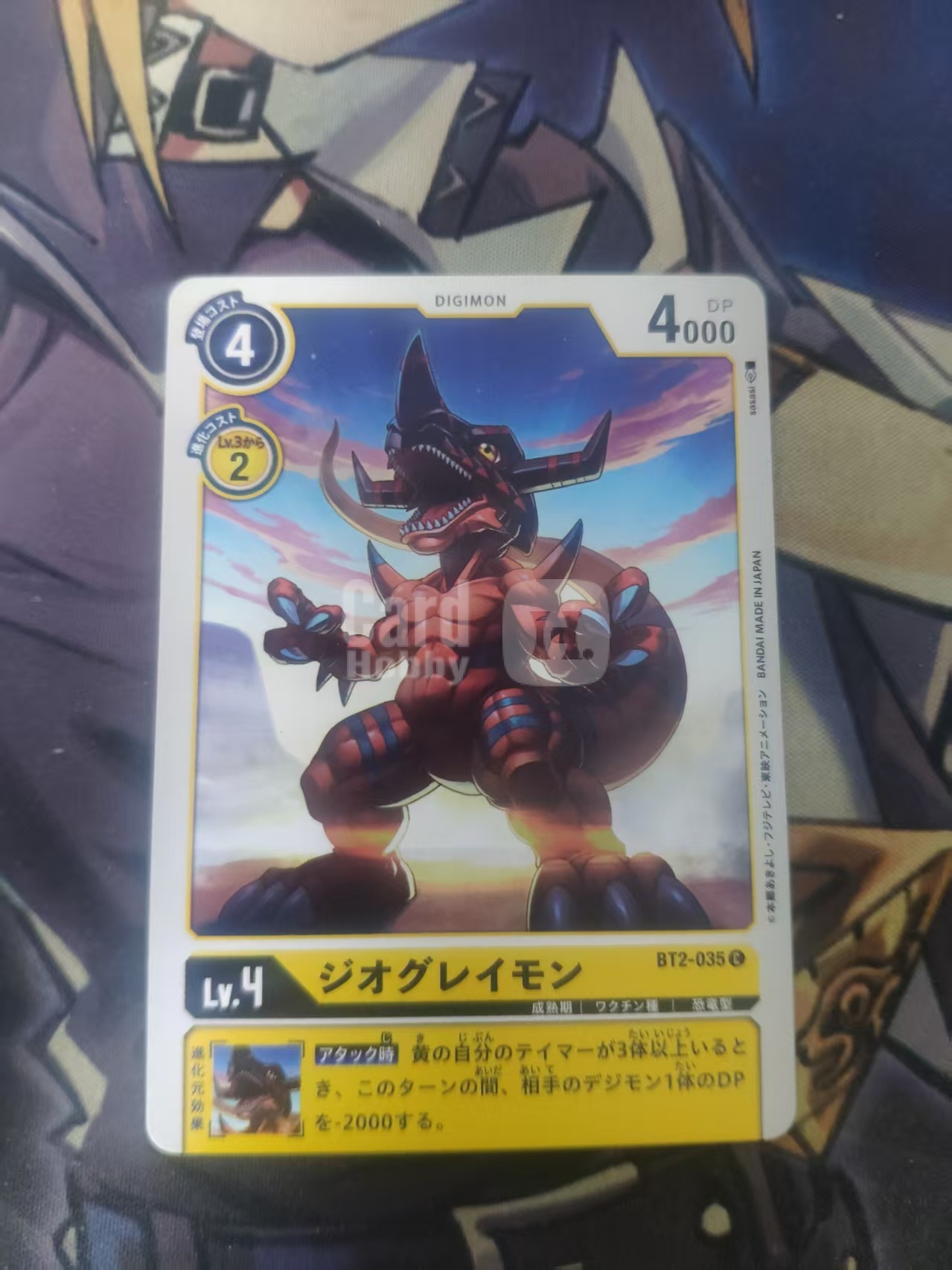 2014 dtcg 1 暴龙兽 数码宝贝 ja 日文 木水拍卖 117