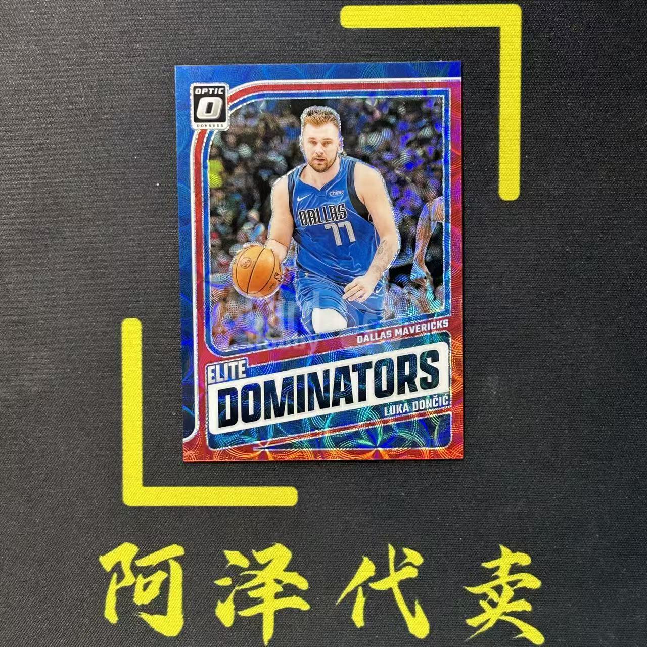 【阿泽代卖】2024-25 Panini Optic Op Luka Doncic 独行侠 卢卡 东契奇 77 折射 Dominators 特卡 红圈圈折 选图巨帅 卡品如图 介意勿拍-李哥