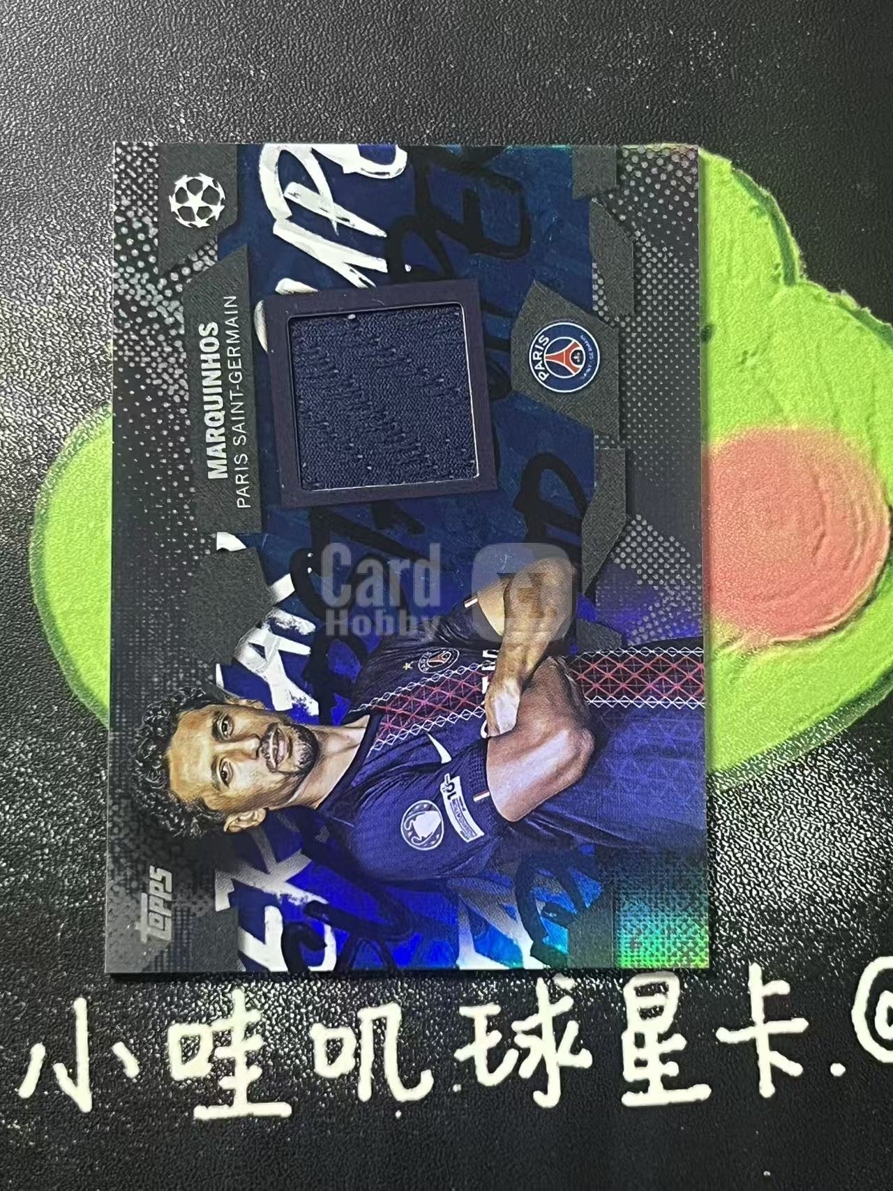 2026 Topps Topps Marquinhos 欧战 UCC 巴黎圣日耳曼 马基尼奥斯 银折 物料 球衣 微瑕如图【ZYP代拍】望灯