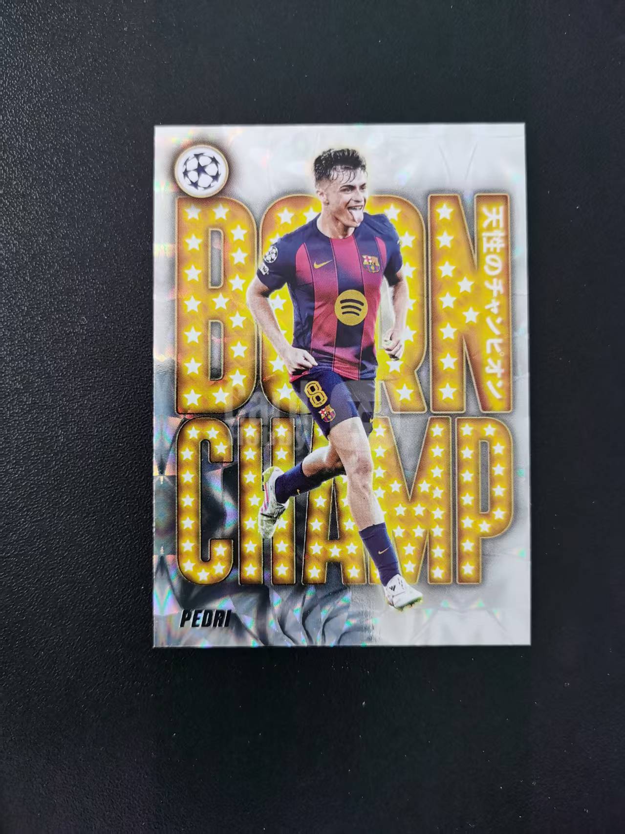 2026 Topps Topps Pedri 佩德里 巴萨 天生冠军 日版独占 折射 收藏凑套 瑕疵如图 免费代拍XS21