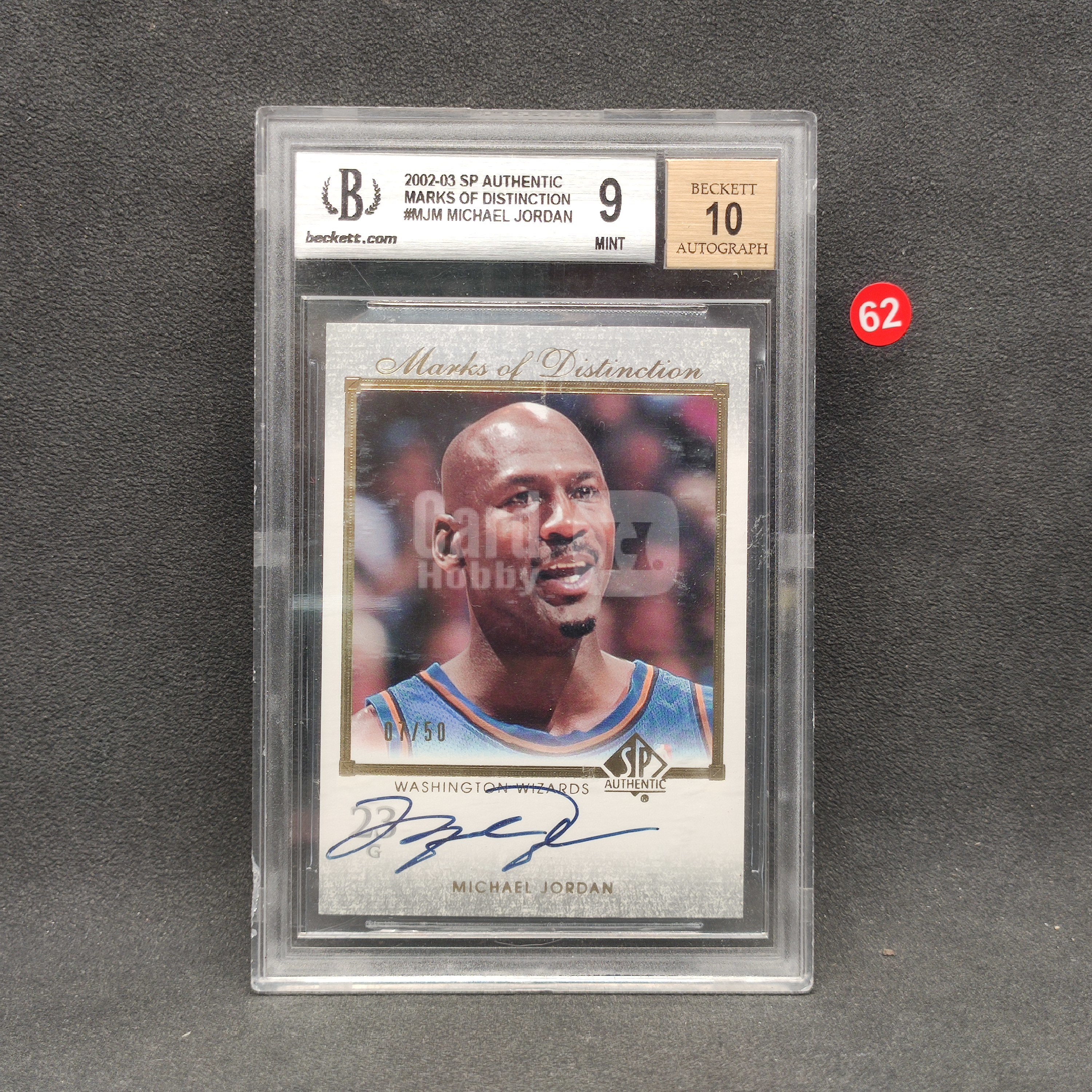 【大腿代卖精品】Michael Jordan 迈克尔乔丹 2002-03 Upper Deck SP /50编 Marks Of Distinction 签字 卡签 奇才队/BGS9分签字10分评级卡瑕疵见详图/16011hun/a62