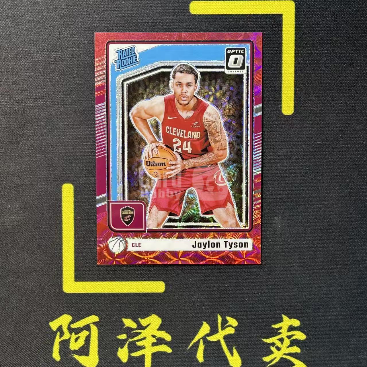 【阿泽代卖】2024-25 Panini Optic Op Jaylon Tyson 骑士 新秀 RC 杰隆 泰森 JT20 折射 红圈圈折 选图巨帅 卡品如图 介意勿拍-李哥