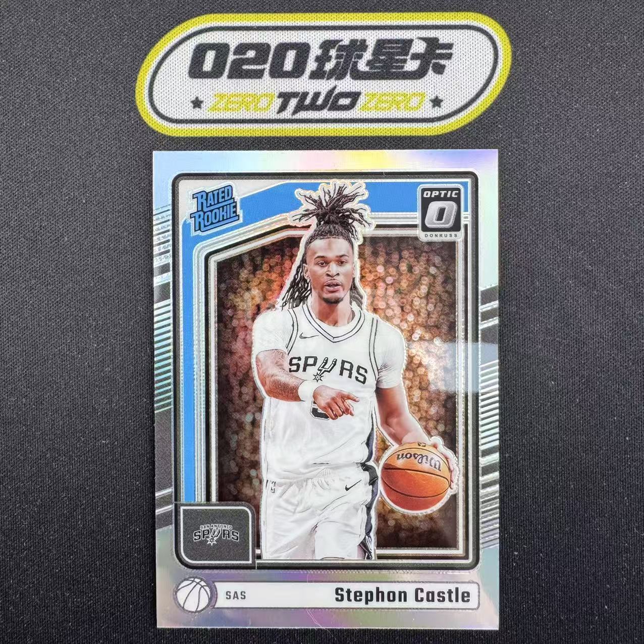 2024-25 Panini Optic Stephon Castle 杜蕾斯OP 斯蒂芬 卡斯尔 新秀RC 银折 马刺（纪） 卡淘