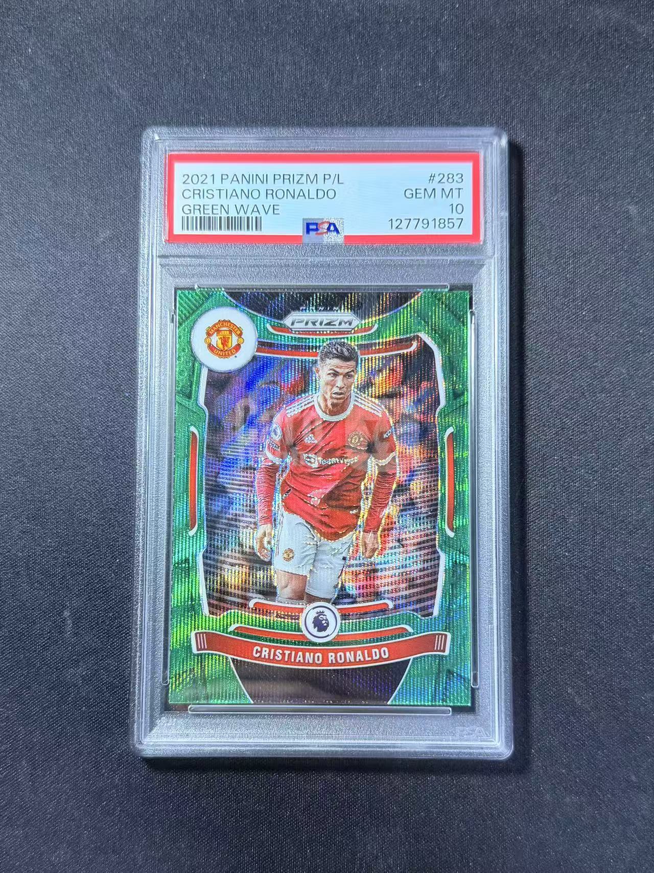 2021-22 Panini Prizm Cristiano Ronaldo 英超PZ C罗 绿波纹折 PSA10分 完美卡品 赛时卡 罗纳尔多 皇家马德里 皇马 葡萄牙 同套彩虹在售