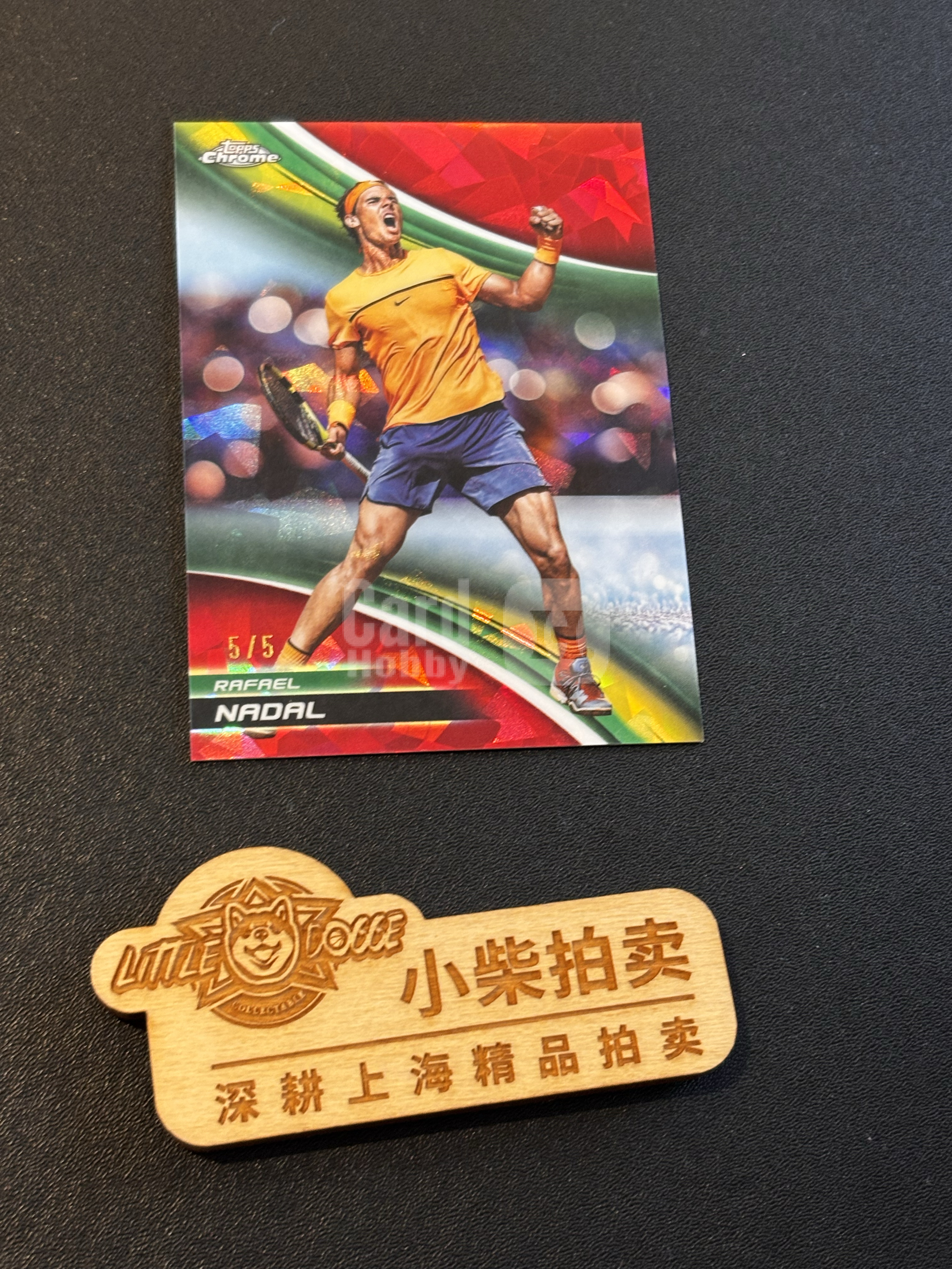 2025 Topps Chrome Rafael Nadal 【小柴拍卖】 TC网球系列 拉菲尔 纳达尔  5/5编 红碎冰折 red 红折 网球goat 最近大涨 投资佳品 收藏必备 大满贯 西班牙红土之王 JS08