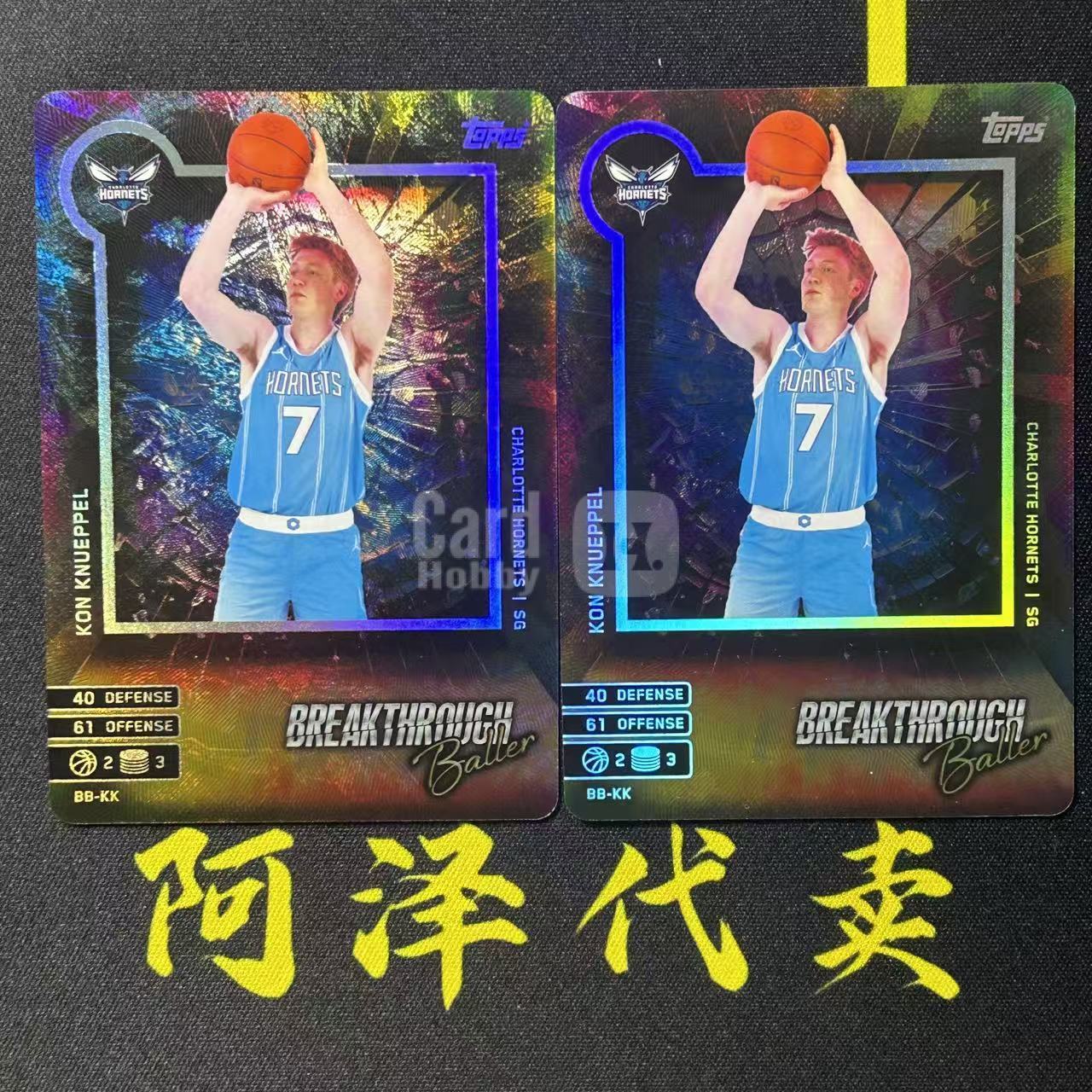 2025 Topps Match Attax 卡游 Kon Knueppel 康 克努佩尔 黄蜂 新秀RC 突破特卡 出乎意料球员特卡 折射 打包 选图巨帅 细节如图-冰块