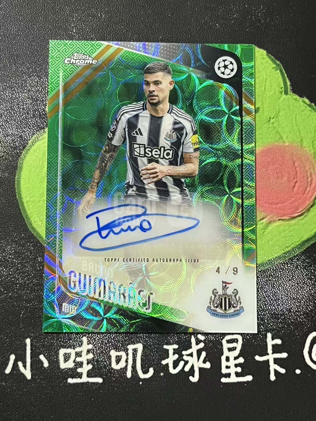 2026 Topps Chrome Bruno Guimaraes 欧冠 纽卡斯尔联 布鲁诺 吉马良斯 9编 签字 绿钱币折 巴西 微瑕如图【ZYP代拍】羽羽