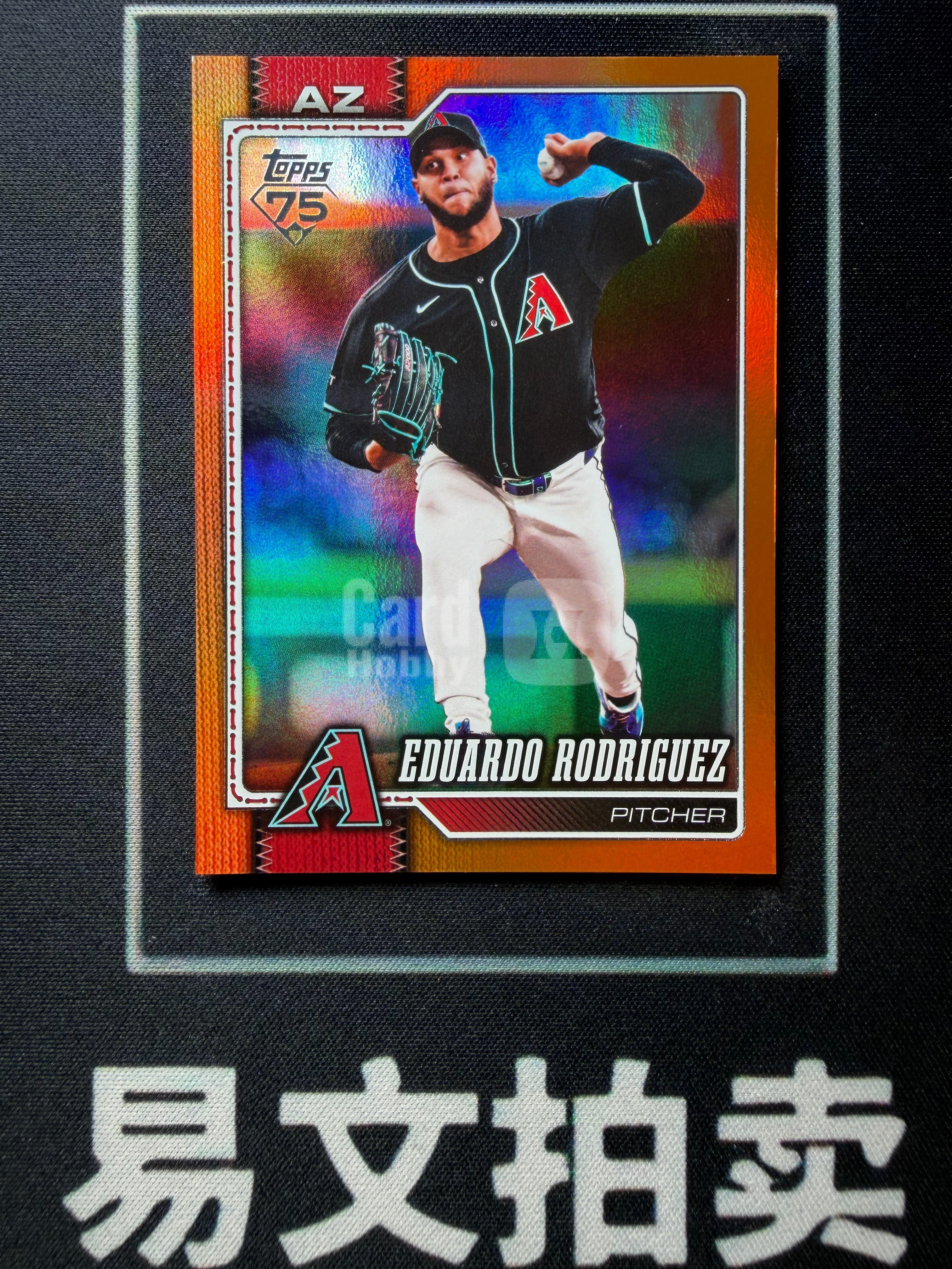 【易文拍卖 超级回款】2026 Topps Series 棒球 75周年复古 EDUARDO RODRIGUEZ 爱德华多 罗德里格斯 响尾蛇 14/25编 橙折 卡品如图#不二安
