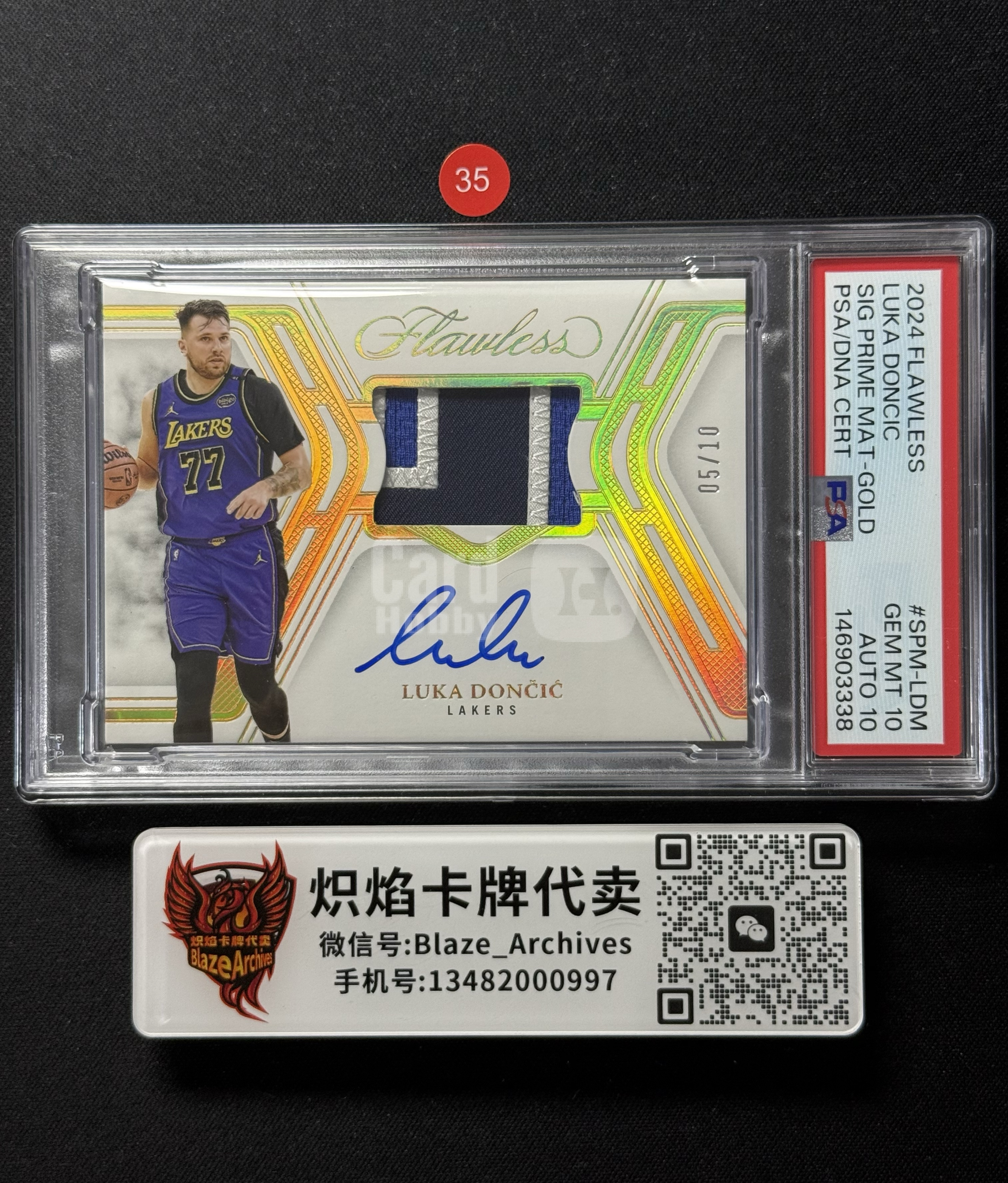 【炽焰拍卖】2024-25 Panini Flawless Luka Doncic 手提 湖人 卢卡 东契奇 05/10编 签字 卡签 SPM GU落场球衣物料暴力切割Patch 金闪版 大Hit末年超有价 PSA10+10 双10分#鸣总