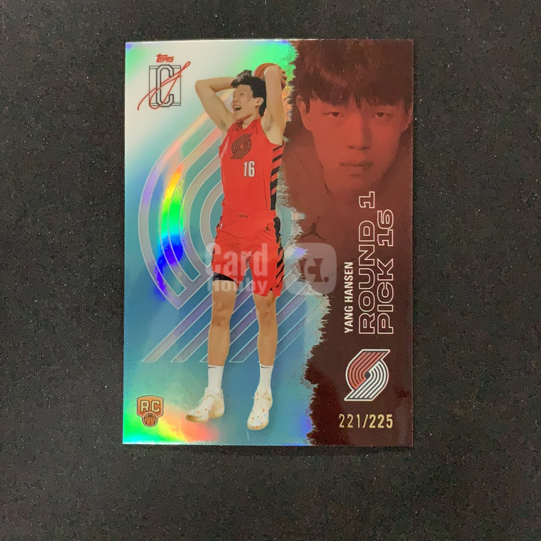 2025-26 Topps Signature Class 杨瀚森 RC 【SC拍卖】新秀 开拓者 杨瀚森 221/225编 青折 收藏必备(小骆)