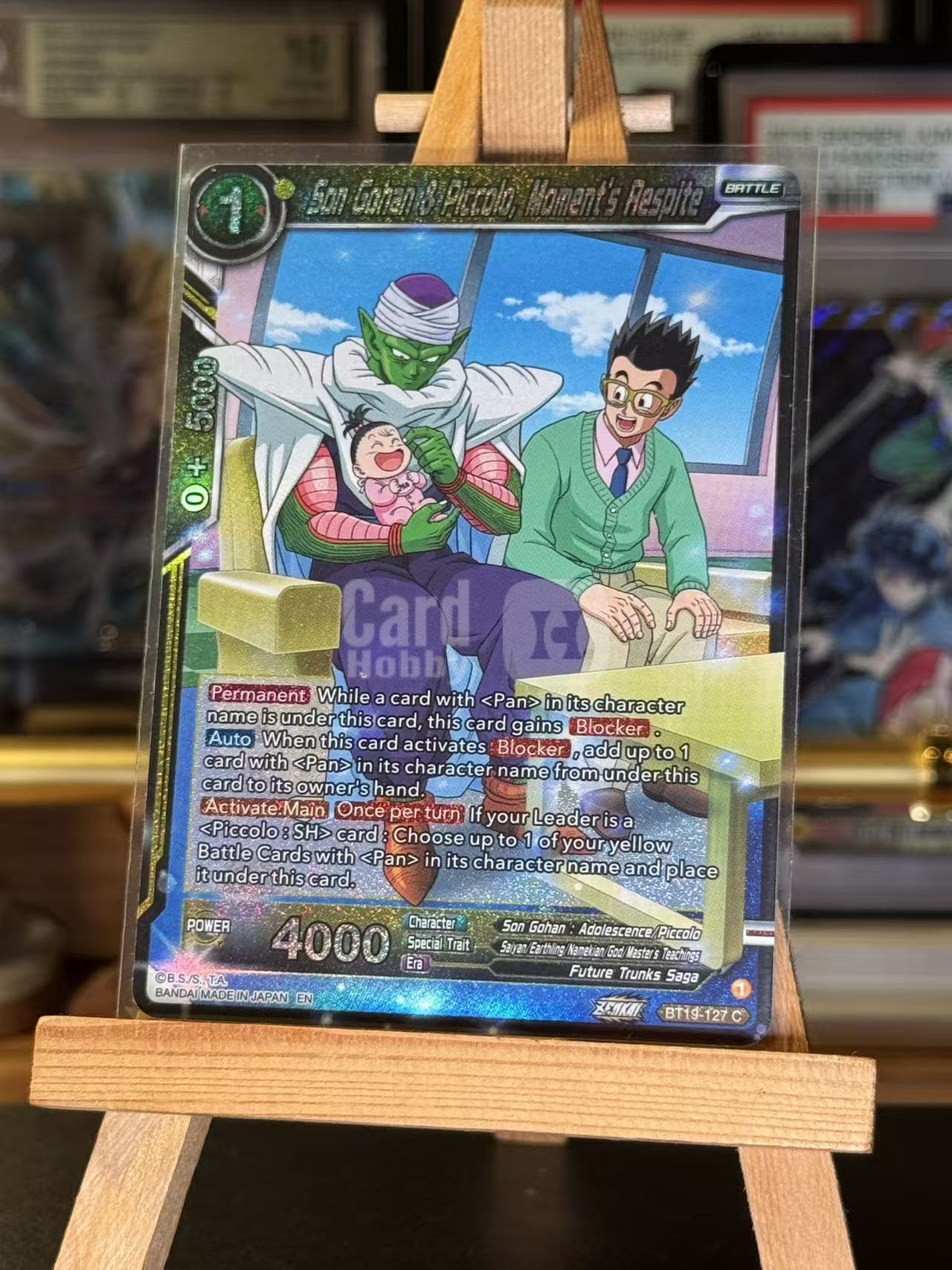 【DBS】 美版龙珠/七龙珠/龙珠超/日版龙珠 TCG,悟空 持续暴涨中~高卡,爆闪,闪卡,高端玩家必入!默认微瑕!关联宝可梦,海贼王,龙珠,WS,UA 皮卡丘