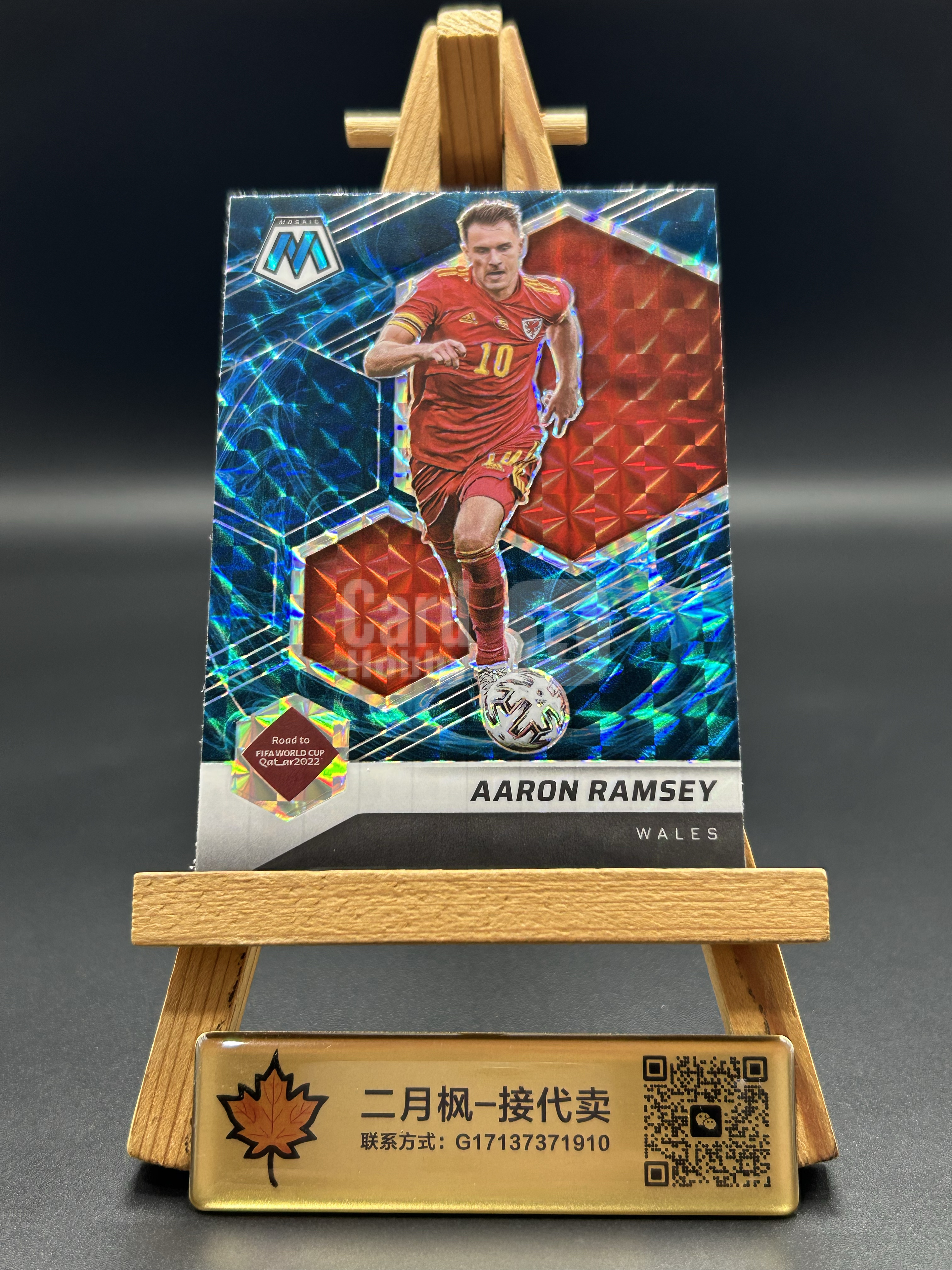【二月枫-承接代卖】2021-22 帕尼尼 Panini Mosaic 马赛克系列 卡塔尔世界杯 威尔士 Aaron Ramsey 阿隆 拉姆齐 折射 起源折 大比例SSP 实卡精美 专收凑套必备 #S2肥孟