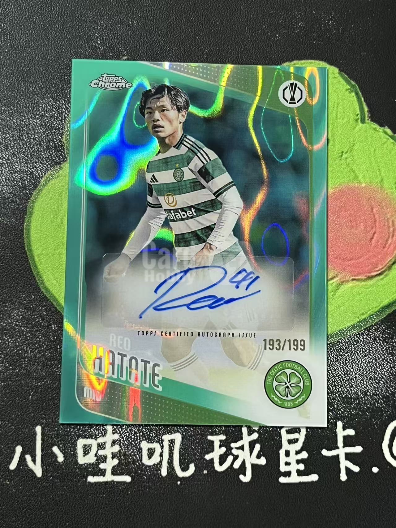 2026 Topps Chrome Reo Hatate 欧冠 凯尔特人 旗手怜央 199编 签字 青熔岩折 微瑕如图【ZYP代拍】羽羽