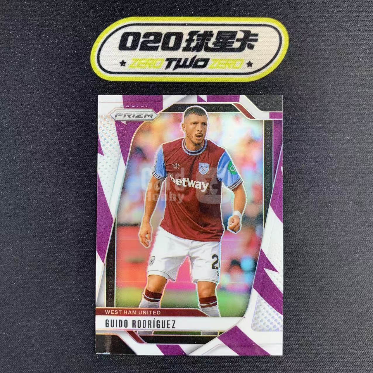 2024-25 Panini Prizm Guido Rodríguez 英超 吉多 罗德里格斯 85/92编 紫白条纹折 西汉姆联 微瑕如图 *KENJi