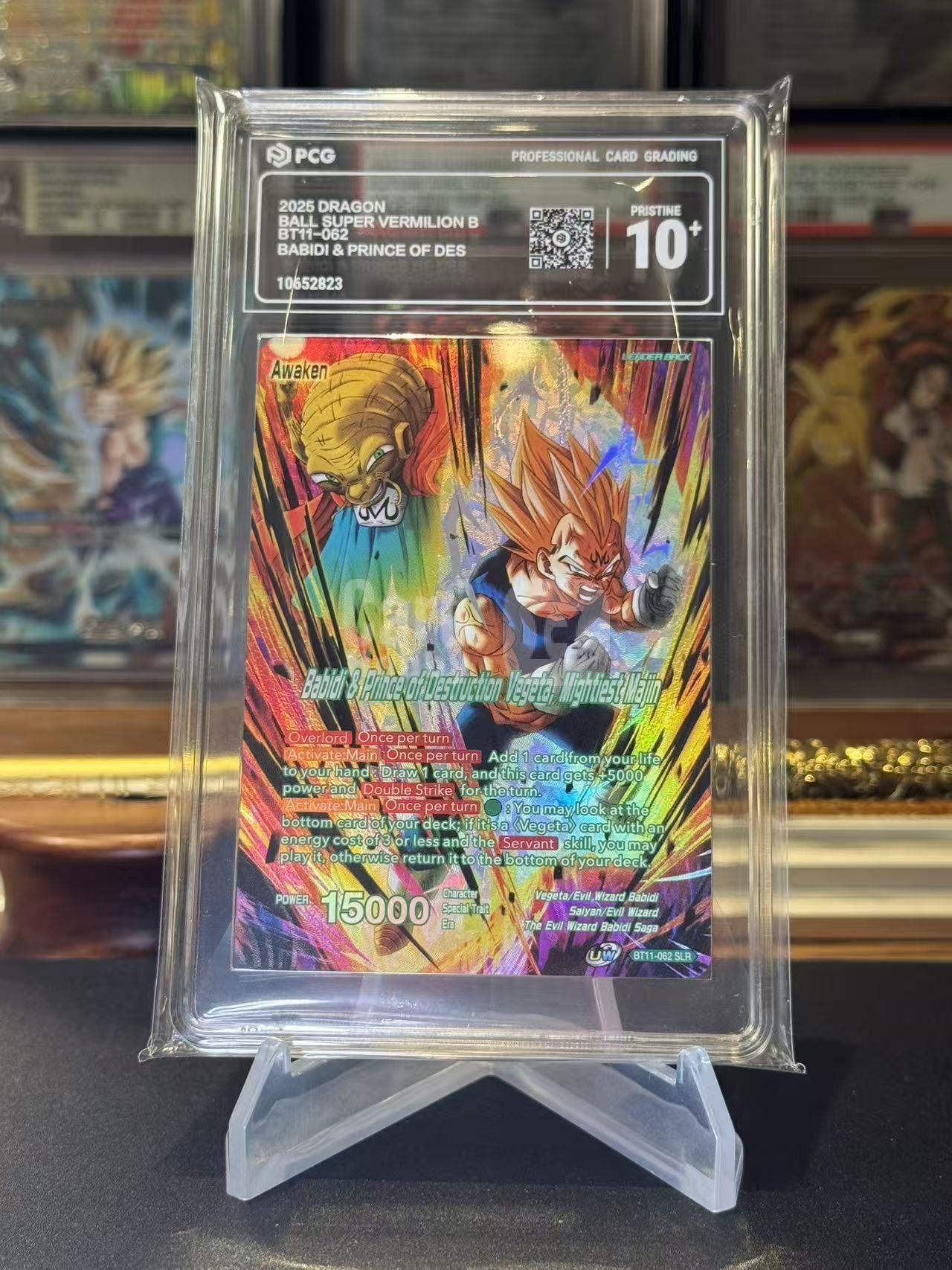 【DBS】 美版龙珠/七龙珠/龙珠超/日版龙珠 TCG,SLR PCG 10+分 持续暴涨中~高卡,爆闪,闪卡,高端玩家必入!默认微瑕!关联宝可梦,海贼王,龙珠,WS,UA 皮卡丘