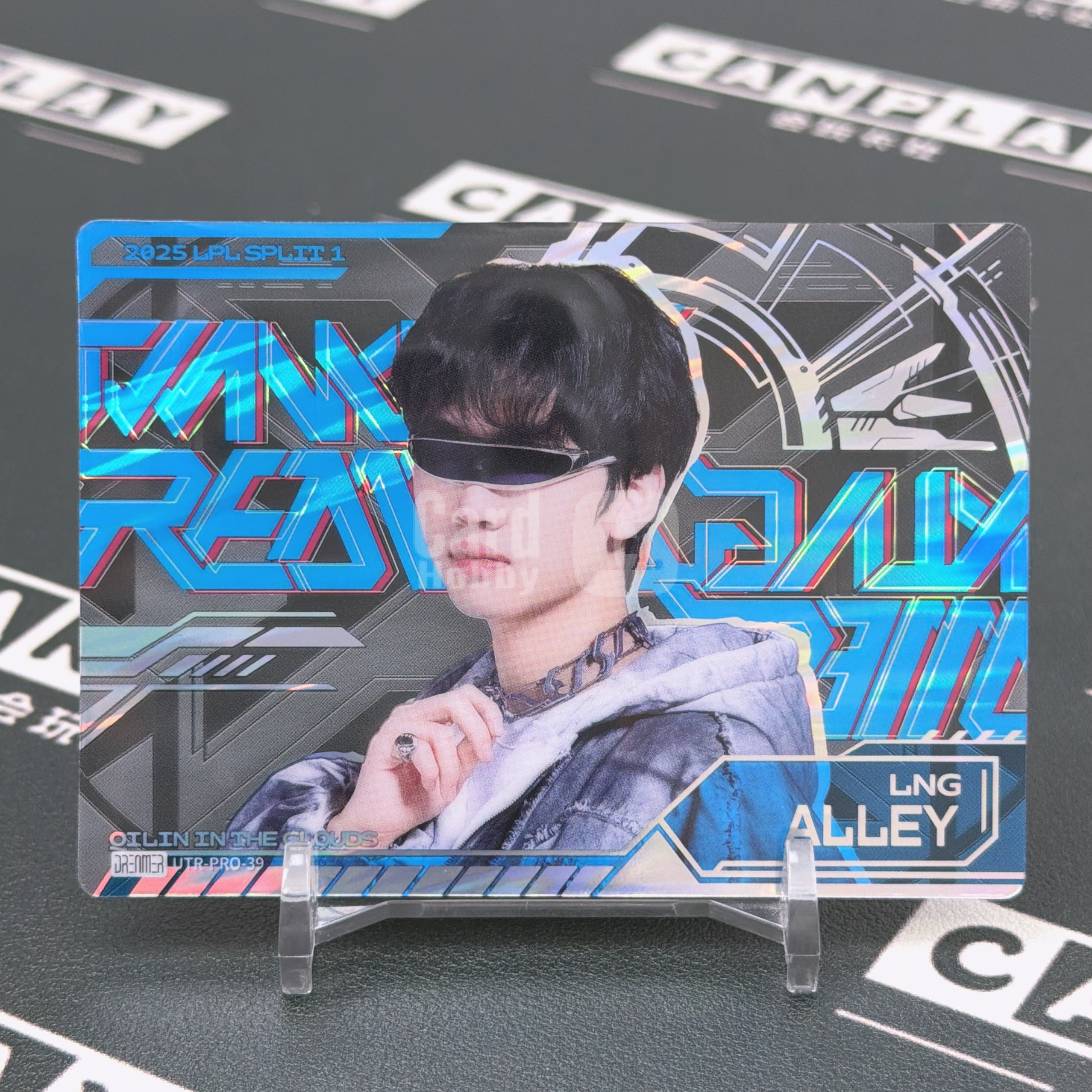 2025 Buffun LPL ALLEY 【会玩卡社不累计】英雄联盟 LPL选手卡 星火逐梦第四弹 LNG ALLEY 无编 头号玩家特卡 卡品如图 细节可私 HW0069