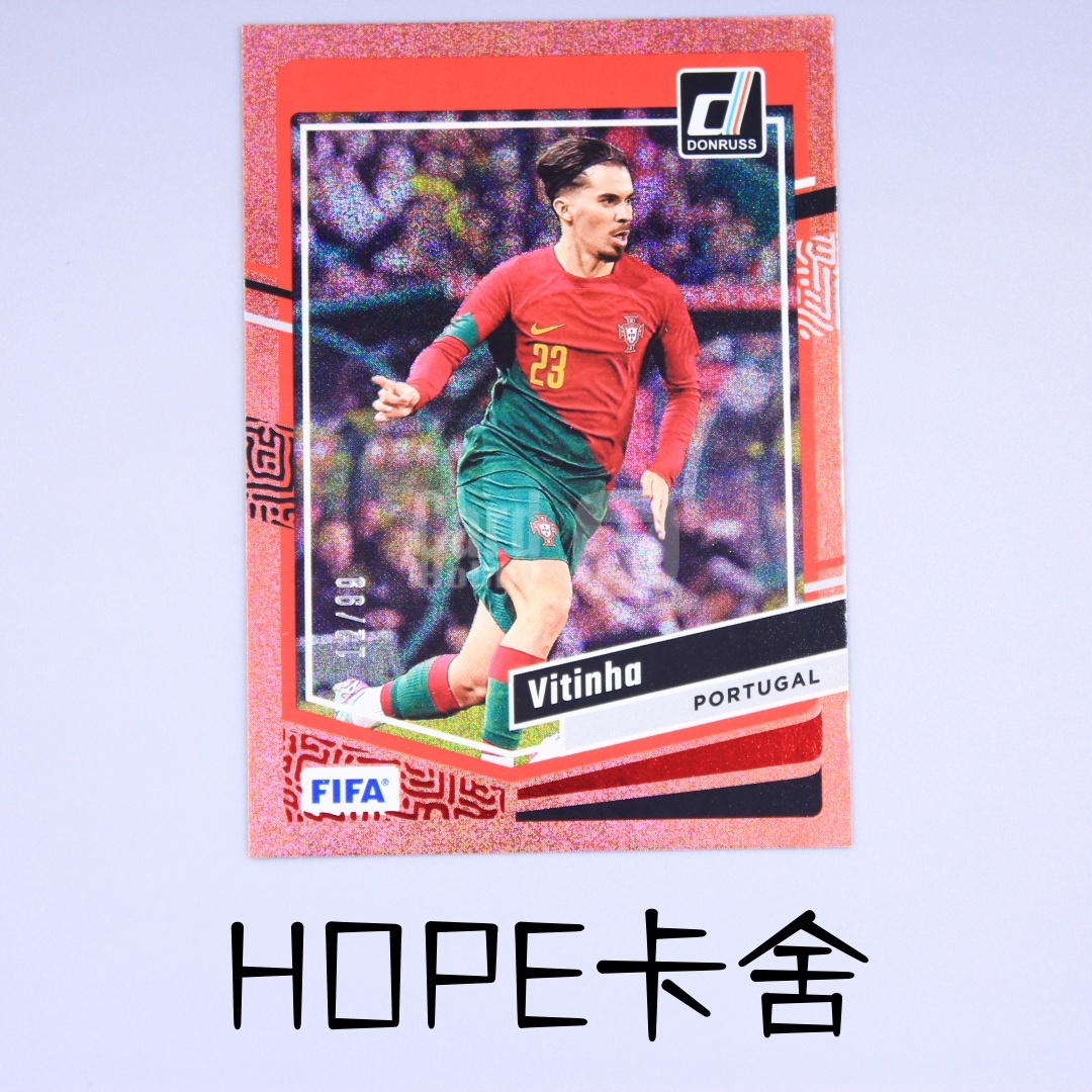 2023-24 Panini Donruss Vitinha Ferreira 葡萄牙 世界杯大热 巴黎 世一中 维蒂尼亚 世界杯之路 99编 红玫瑰金折【HOPE代卖(4.5%含卡淘)】