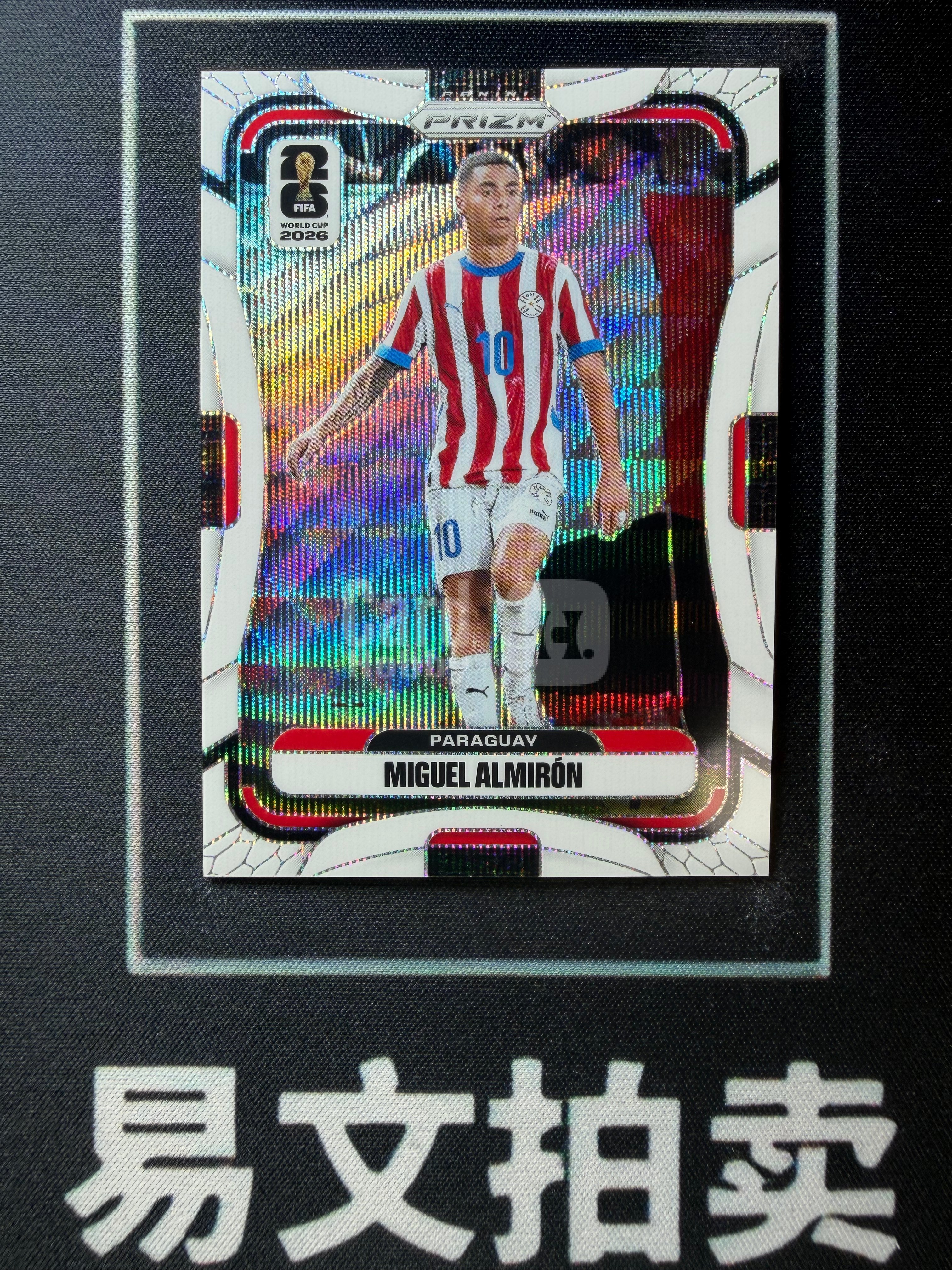 【易文拍卖 超级回款】2026 Panini Prizm 世界杯PZ MIGUEL ALMIRON 米格尔 阿尔米隆 纽卡斯尔联 12/20编 白波纹折 卡品如图#TuTu