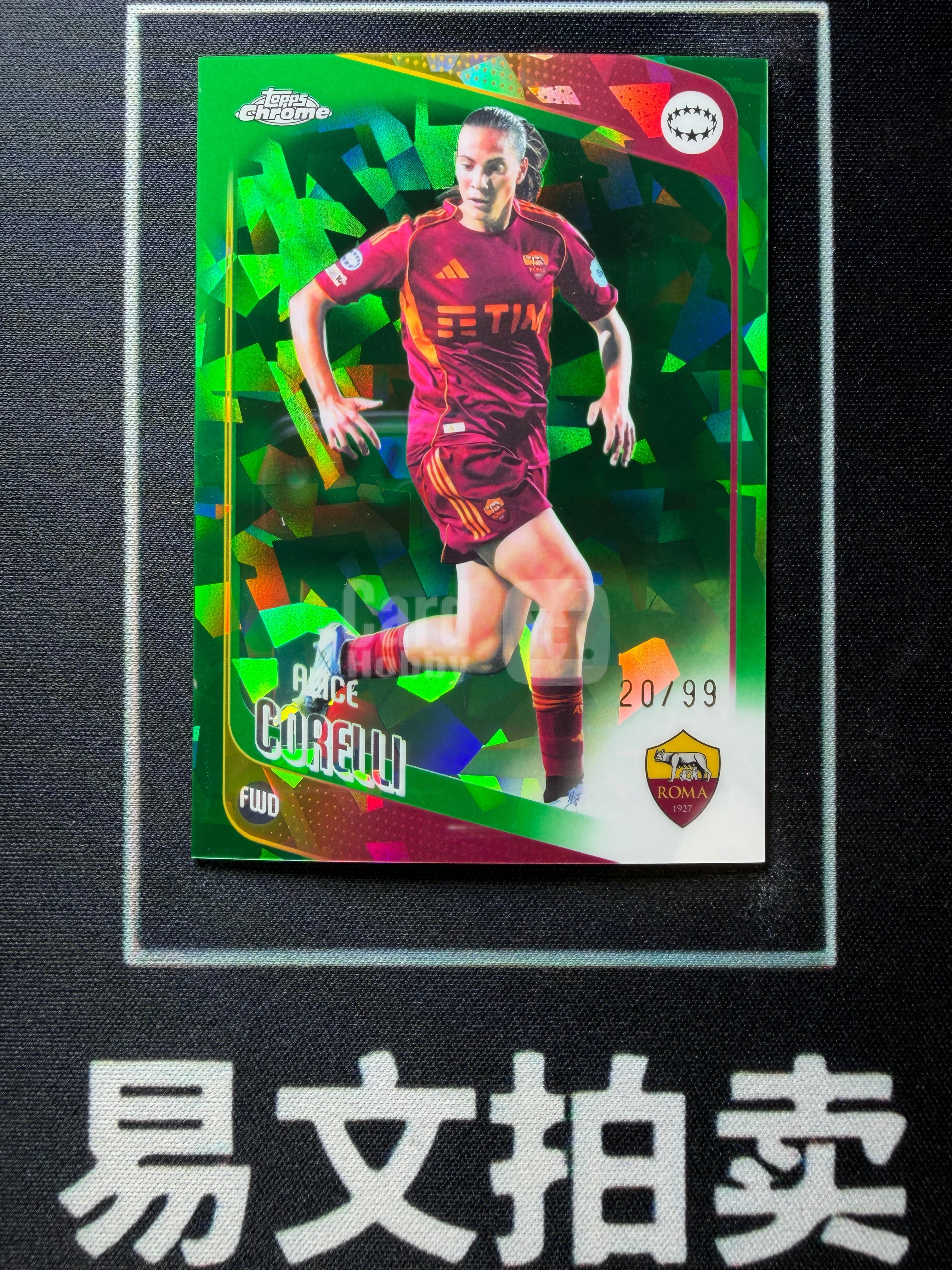 【易文拍卖 超级回款】2025-26 Topps Chrome 欧冠女足TC 蓝宝石 ALICE CORELLI 爱丽丝 科雷利 罗马 女足 20/99编 绿碎冰折 卡品如图#赵总