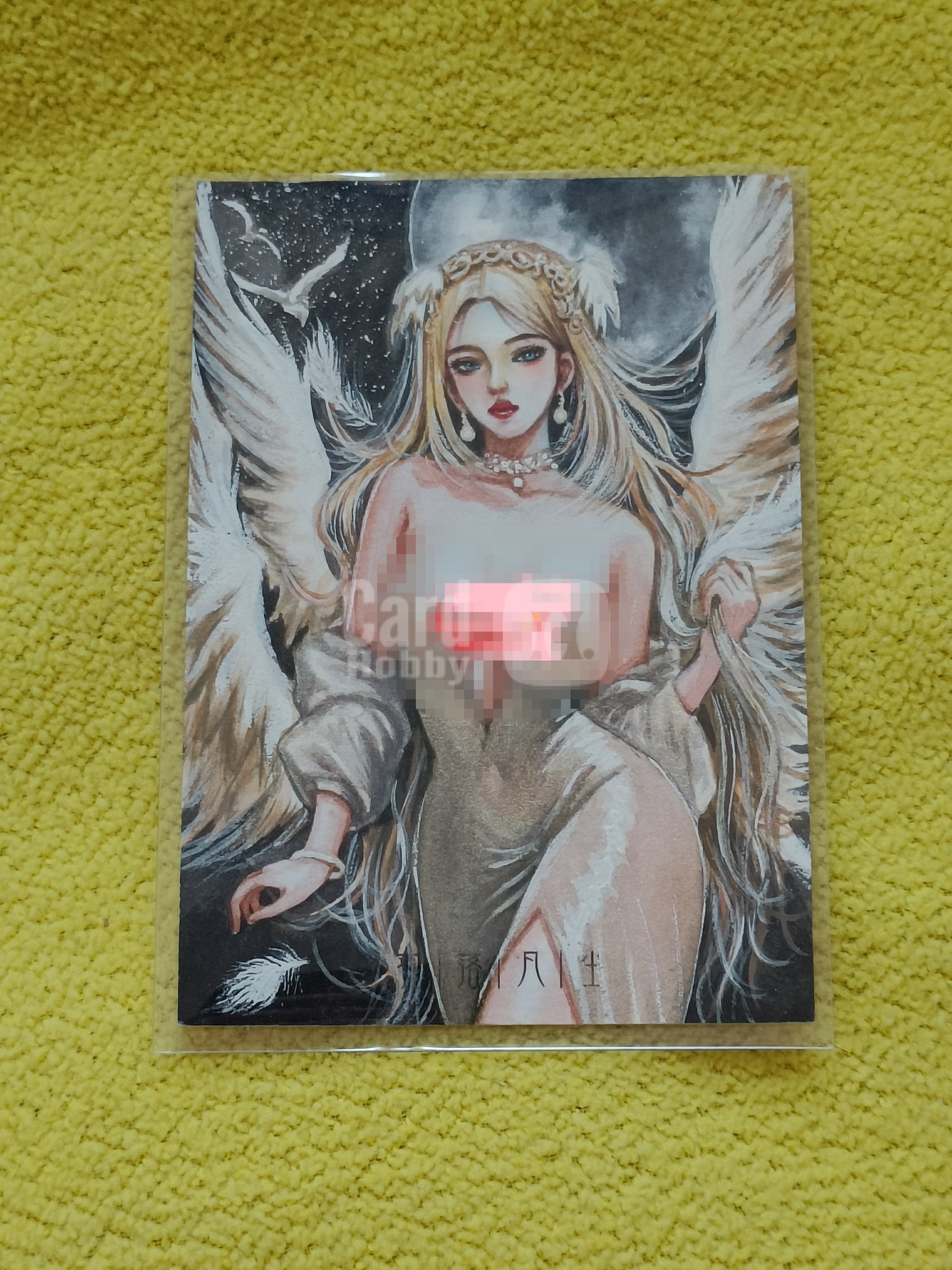 【谦谦拍卖】画师:轻雨微调 羽落凡尘工作室系列手绘卡 初恋 1 OF 1 GF 照片做了处理