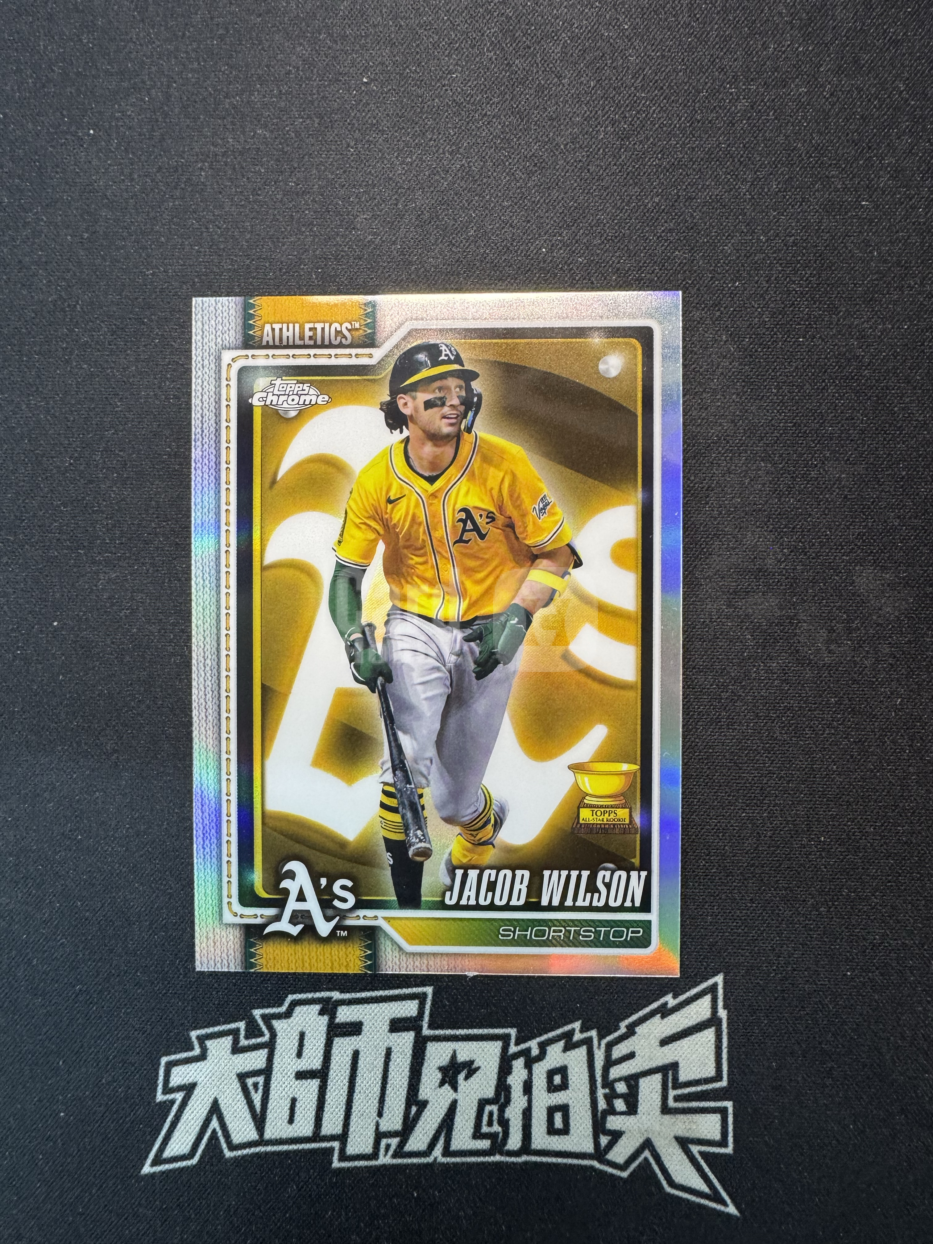 【大师兄拍卖】2026 Topps Chrome Bowman 棒球 JACOB WILSON 运动家 雅各布 威尔逊 TC 全明星新秀 银折 通瑕 -androw-