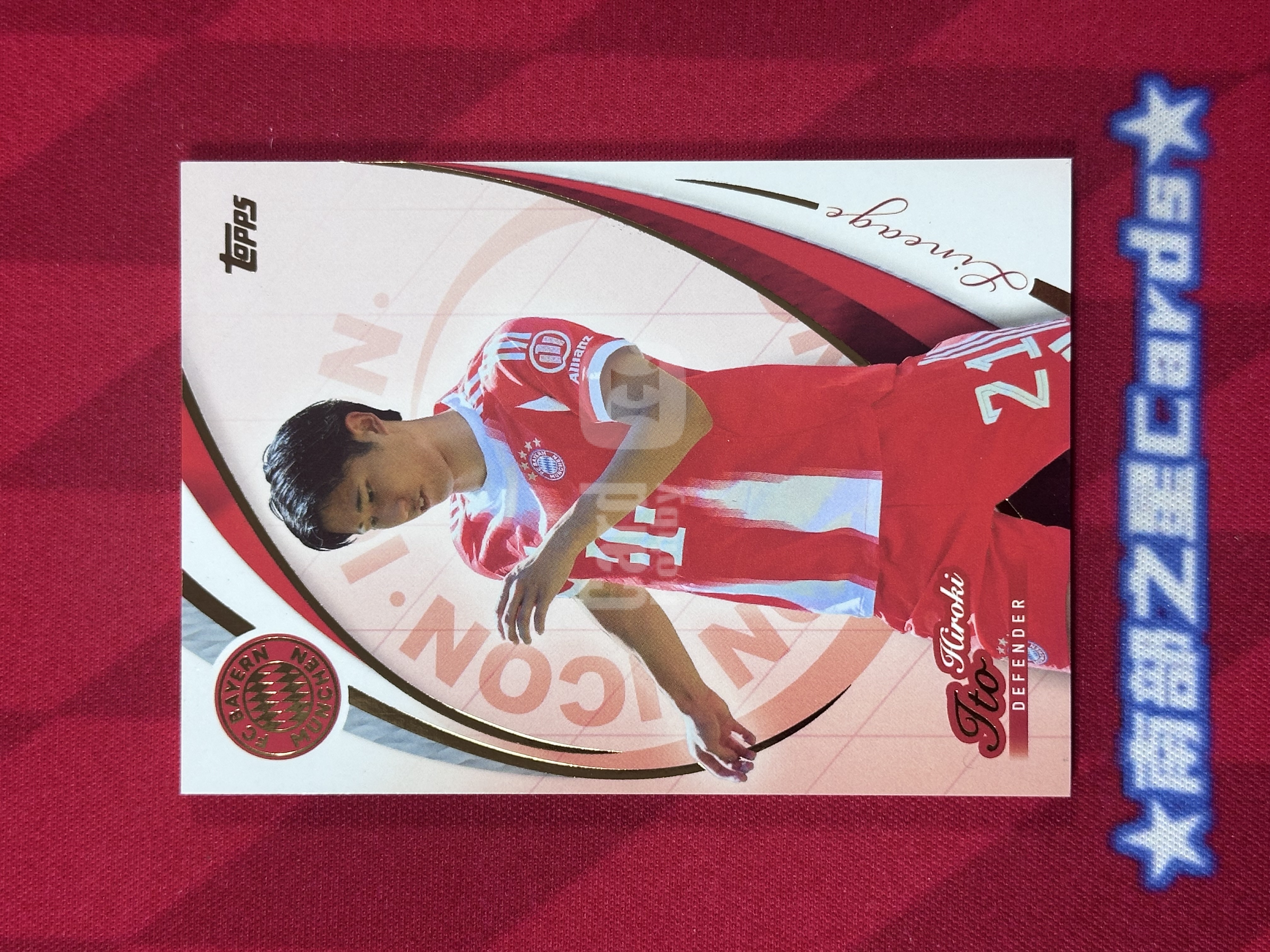 2025-26 Topps Lineage FC Bayern Hiroki Ito 伊藤洋辉 日本 斯图加特 拜仁  Base Icons 现役球员 拜仁 血统队盒【南部之星】XB