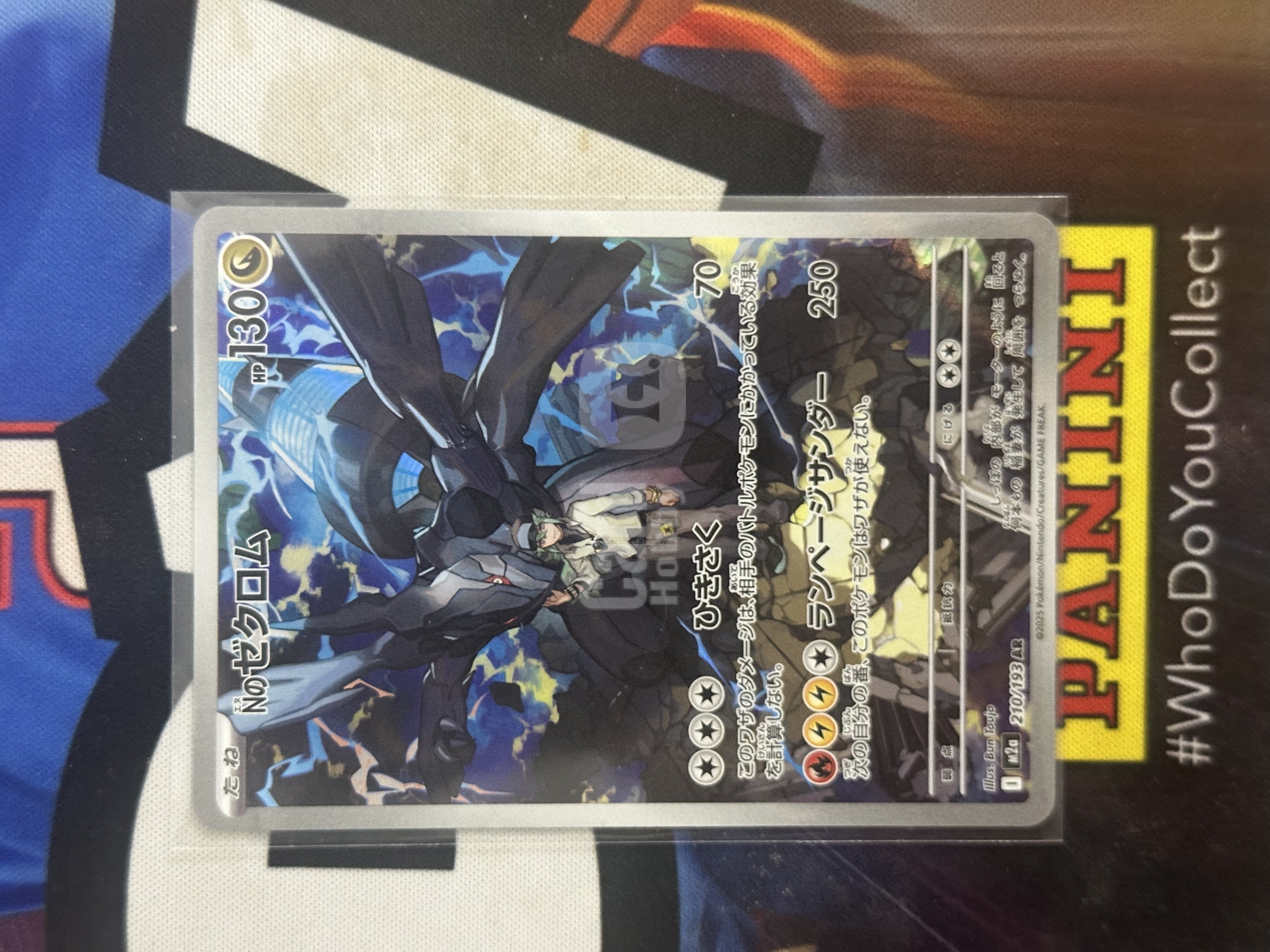 2025 Pokemon TCG 超级梦想ex N的捷克罗姆 ja 【小猪包代卖】宝可梦 M2a 210/193 AR 第一张 卡品如图 日版 闪卡 手绘 30周年 陌