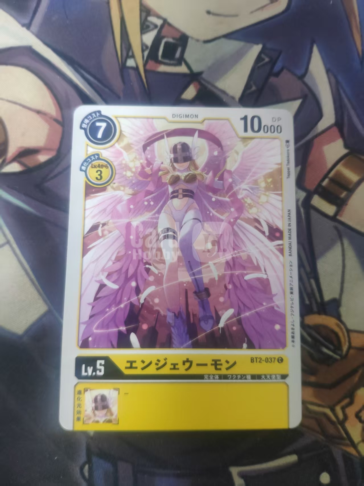 2014 dtcg 1 天使兽 数码宝贝 ja 日文 木水拍卖 117
