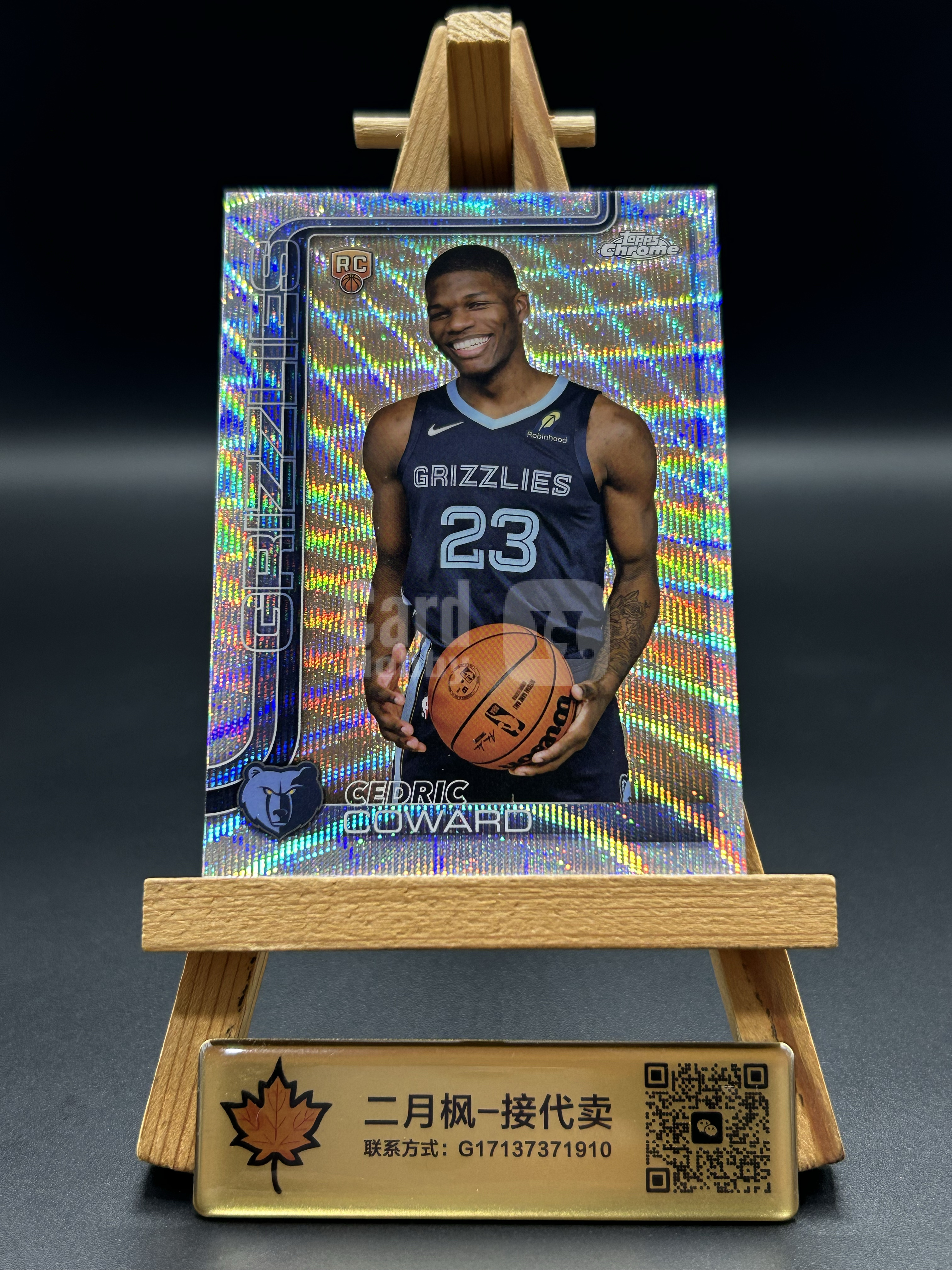 【二月枫-承接代卖】2025-26 Topps Chrome TC 灰熊 Cedric Coward 塞德里克 考沃德 新秀RC 折射 波纹折 微瑕 实卡精美 专收凑套必备 #YAN