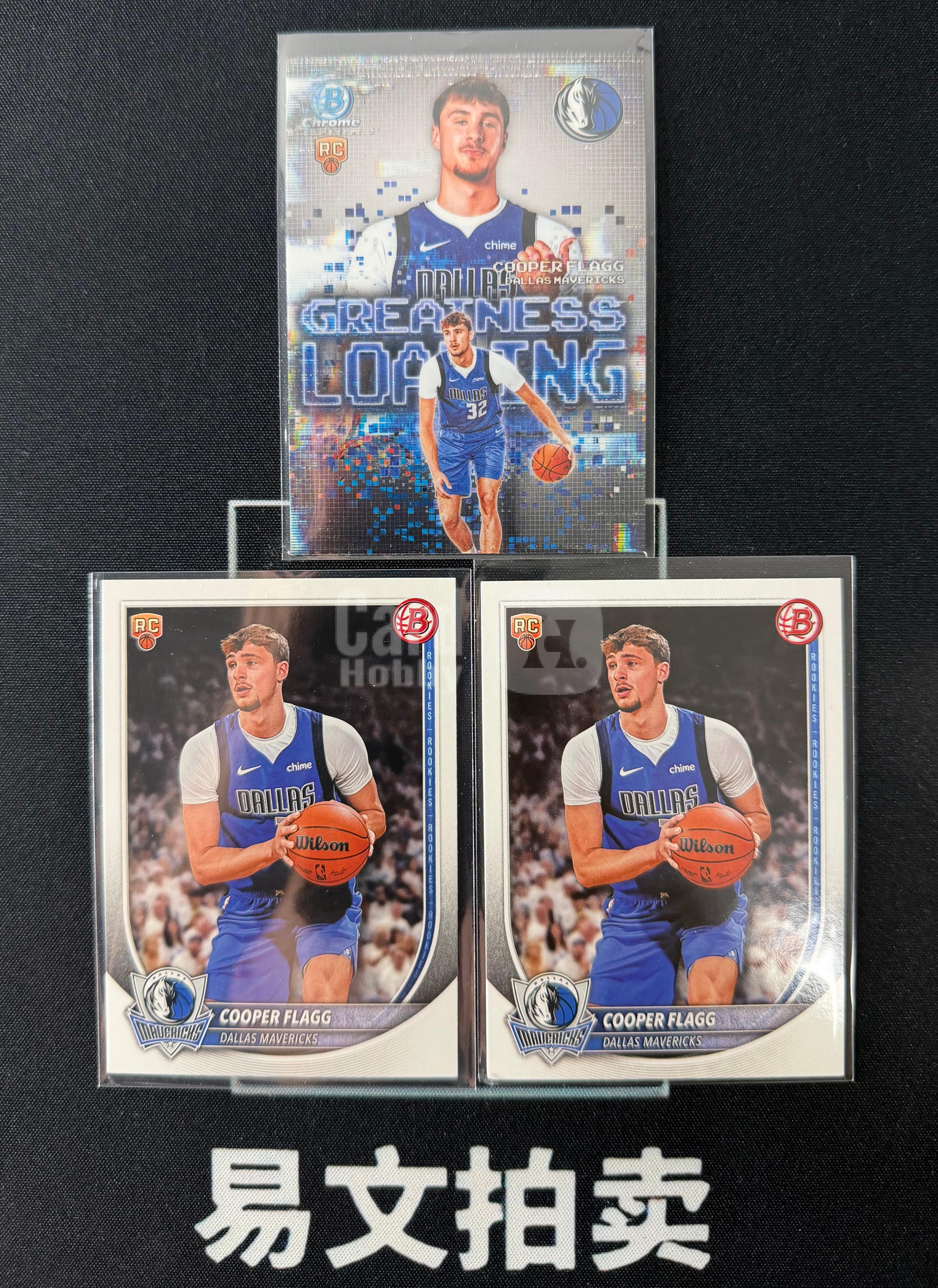 【易文拍卖 超级回款】2025-26 Topps Bowman Chrome 鲍曼篮球 LOT Base 特卡 COOPER FLAGG 独行侠 库珀 弗拉格 RC新秀 不保卡品#不二安