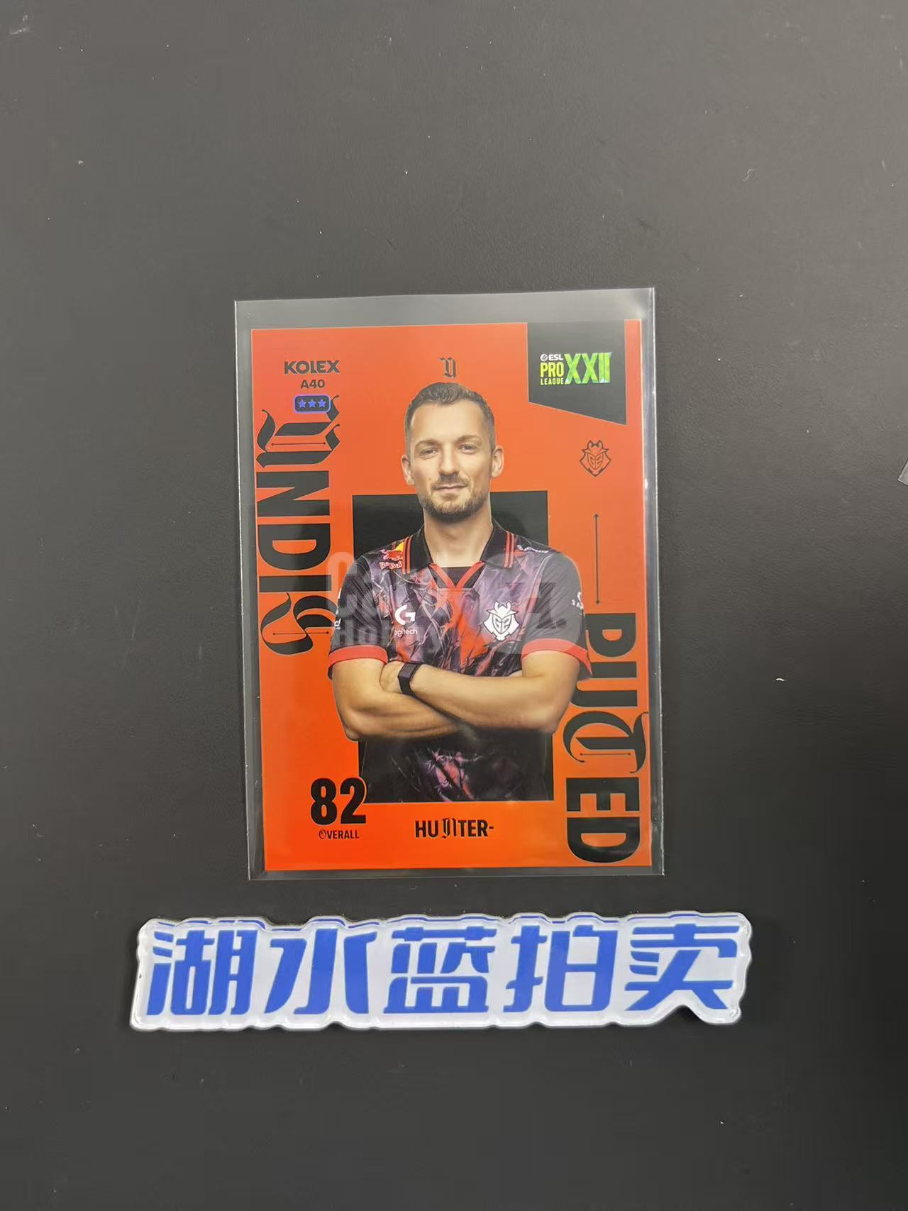 2025 Kolex CS2 Undisputed hunter A40 低编 low 蜜蜂盒 有码 如图【湖水蓝拍卖】悠米