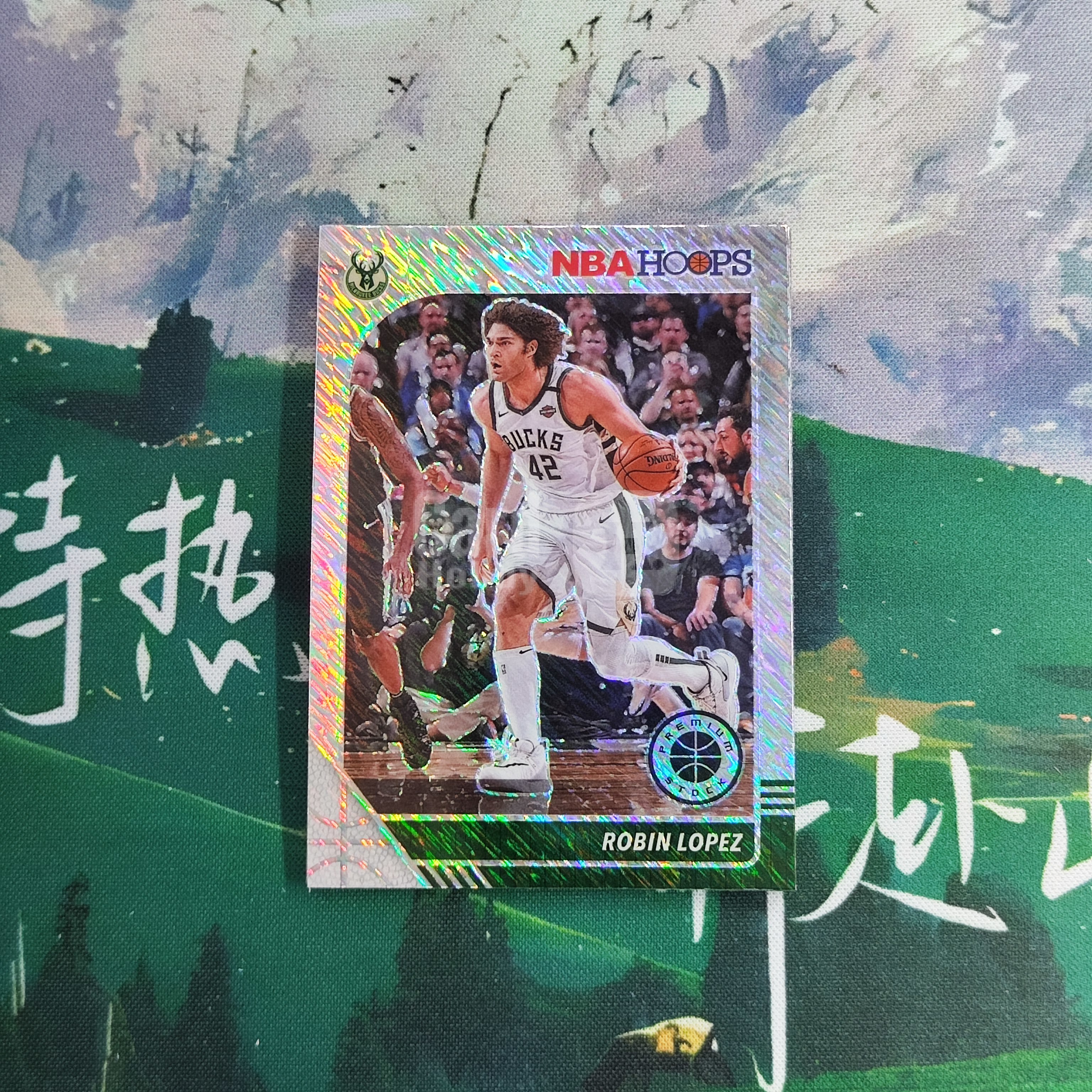2019-20 Panini 『HADE代卖-拍卖回收』 hoops硬卡 Robin Lopez 罗宾 洛佩斯 雄鹿  银shimmer折 H003