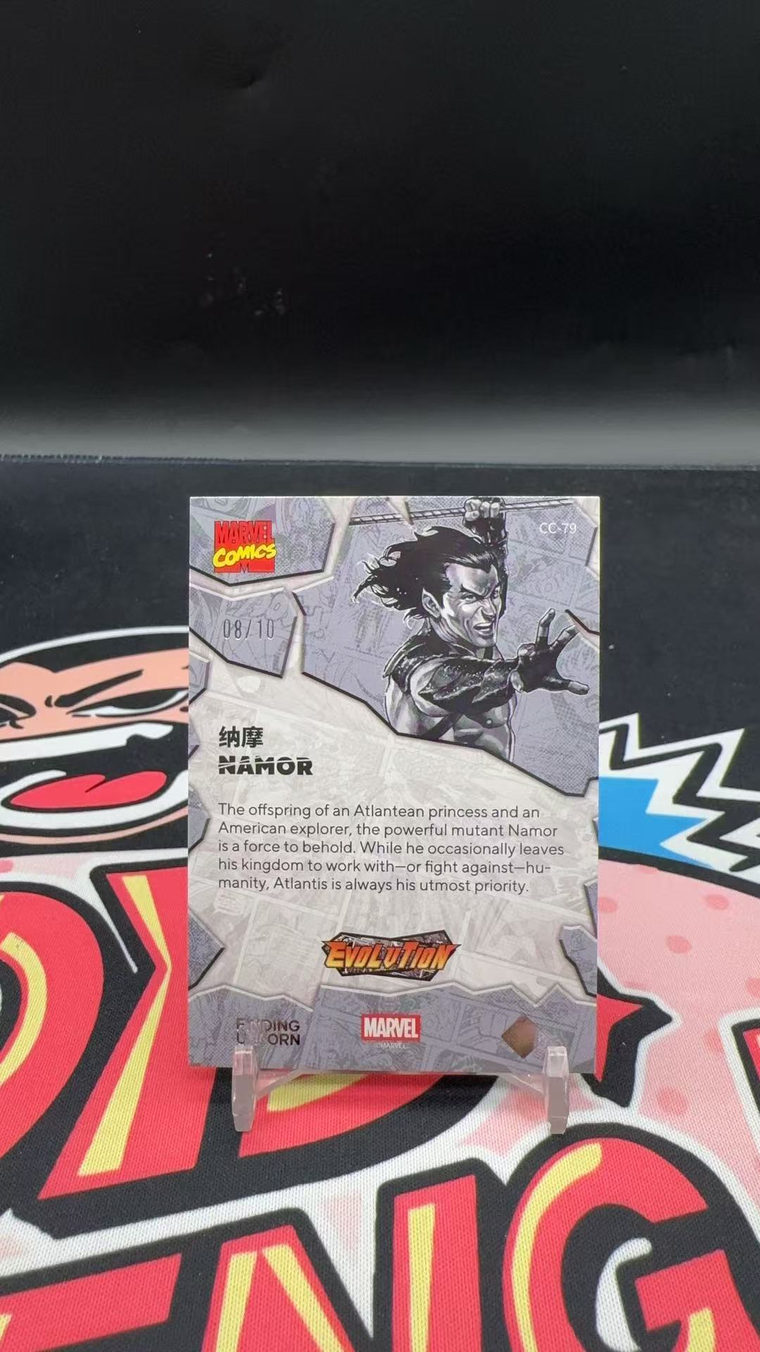 【玩具坑】2024 FINDING CARD Marvel (MCU) 寻卡 寻找独角兽 漫威 演变系列 橙折 橙平行 10编 纳摩