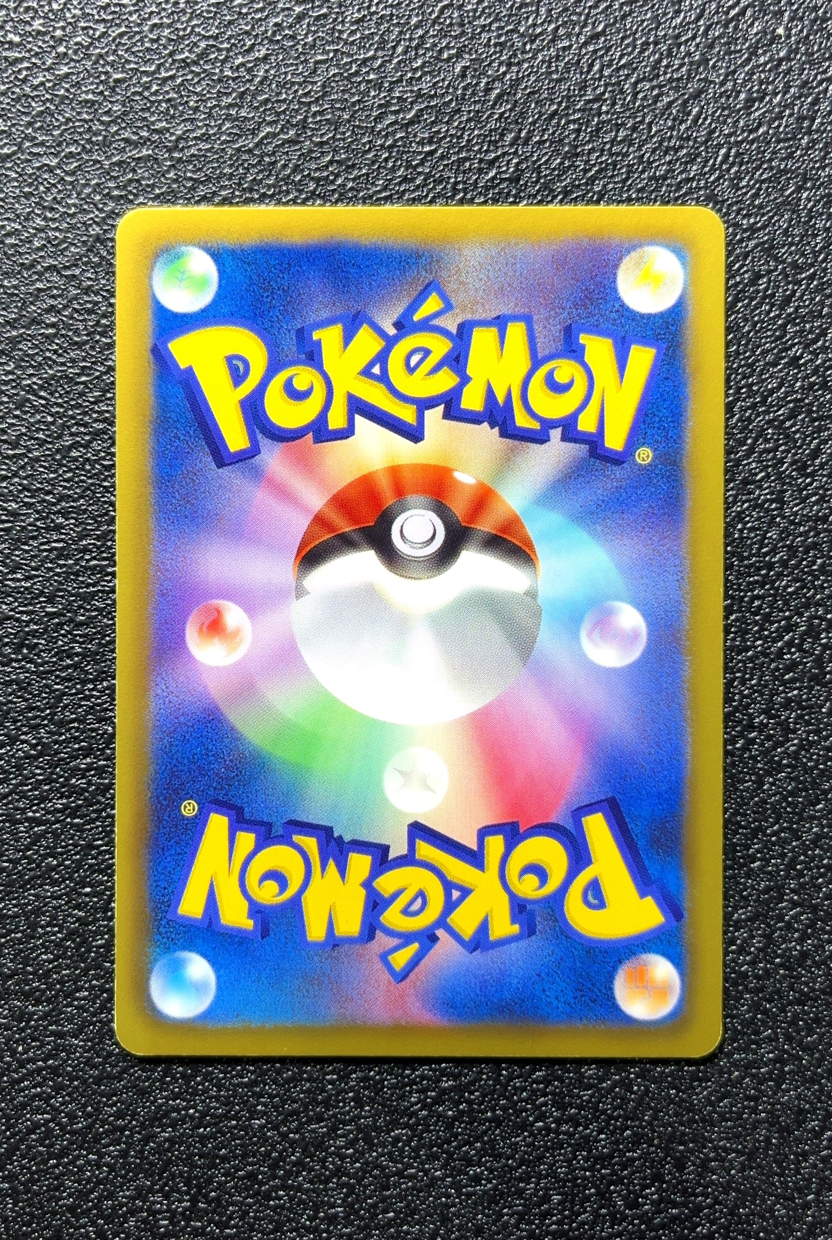 【小白1%代卖】2011 Pokemon 151 U Mewtwo 超梦 卡品如图 高价值 #038/052 Pokemon 宝可梦 0803
