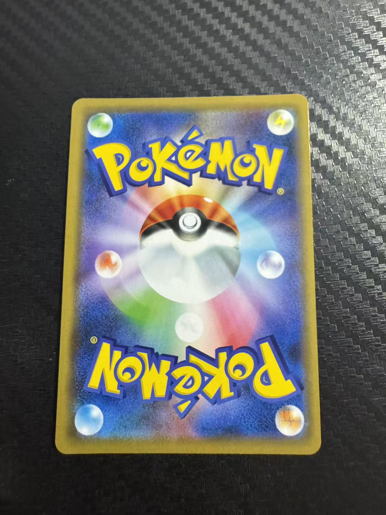 2019 Pokemon TCG Sun&Moon Miracle Twins メガヤミラミ&バンギラスGX ja 勾魂眼&班吉拉斯 RR TT边 SM11 日版 宝可梦 收藏必备 卡品如图