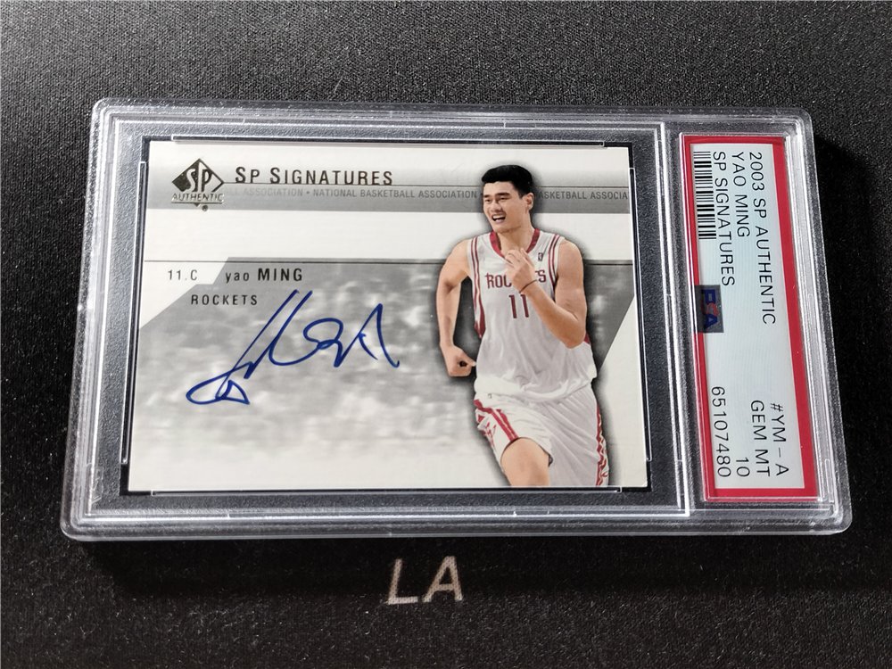 【LA拍卖】2003-04 Upper Deck SP Authentic Yao Ming 姚明 火箭队 状元 中国篮球第一人 移动长城 小 ...