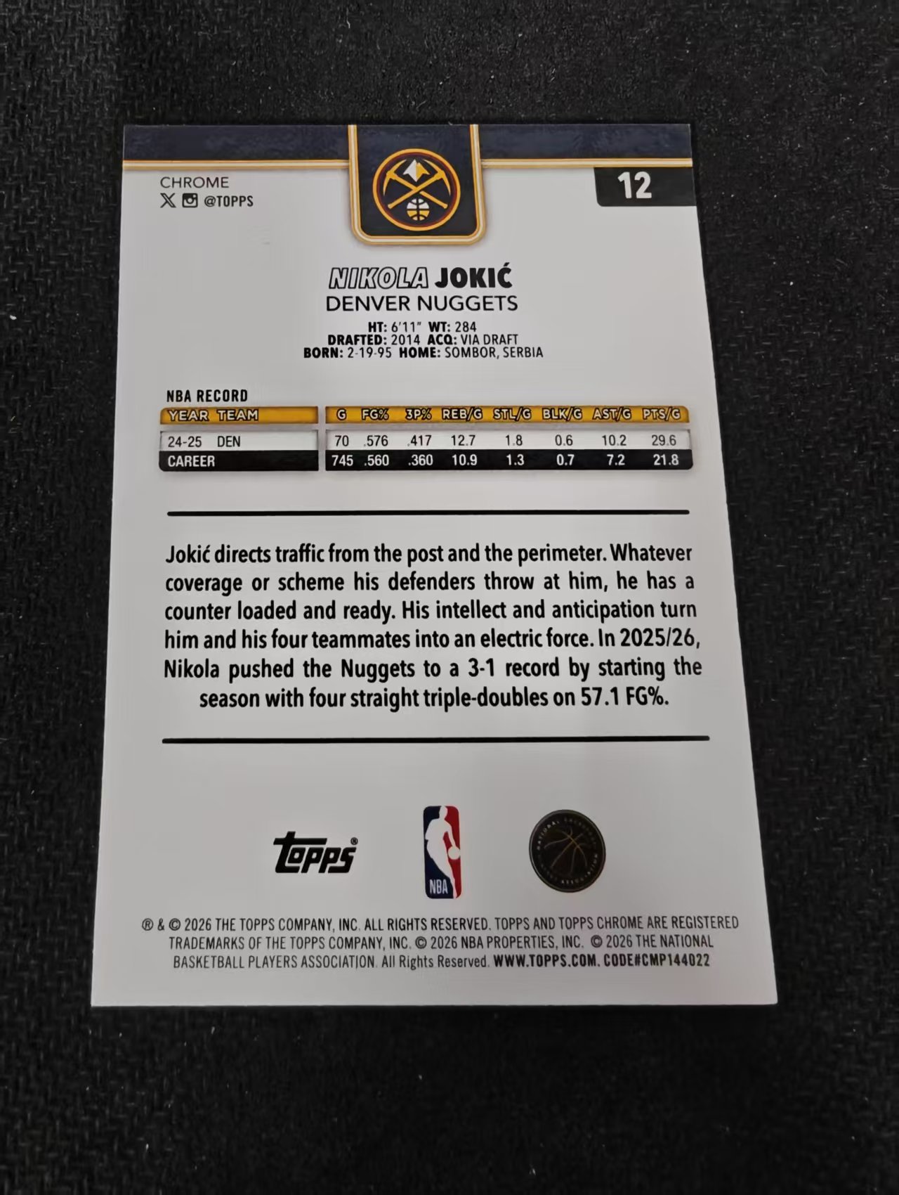 2026 Topps Chrome Update Nikola Jokic 掘金队 约基奇 TCU 划痕 边角瑕疵 #12