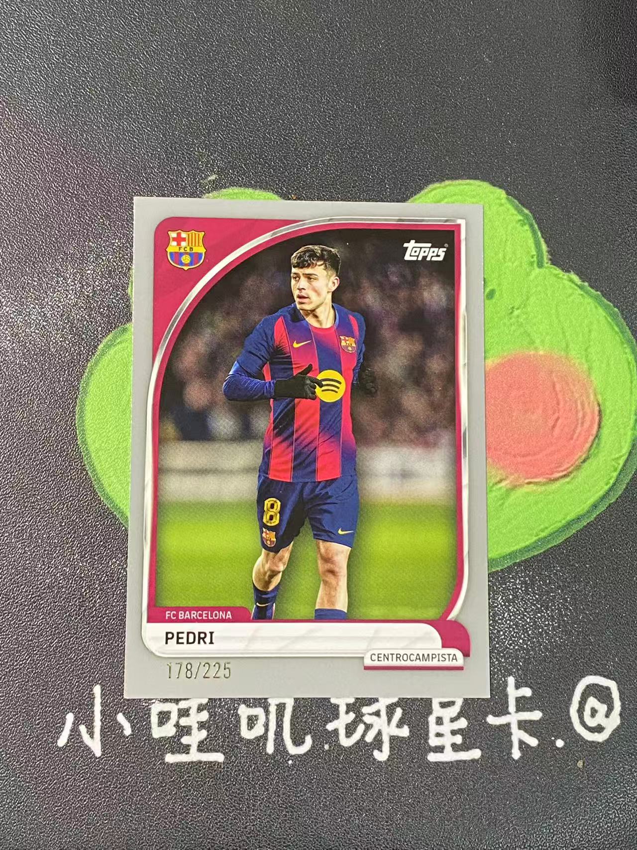 2025 Topps Topps Pedri 巴萨 巴塞罗那 小铁盒 佩德里 225编 西班牙 微瑕如图【ZYP代拍】JAY
