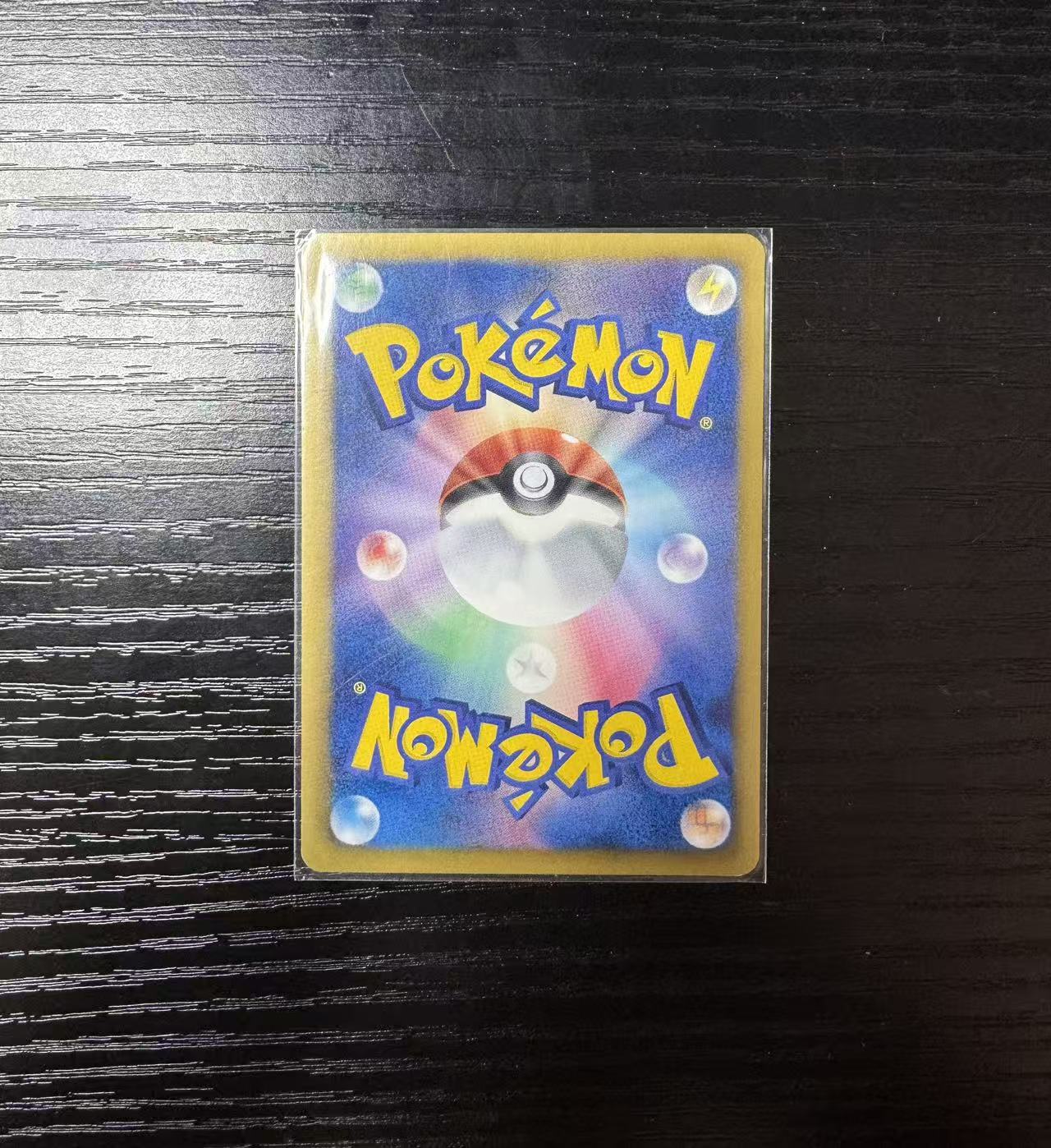 2013 Pokemon TCG BW6 代拉基翁 ja 宝可梦 代拉基翁 068/093 BW世代扩充包 一版初刷 卡品如图《王中王》财神