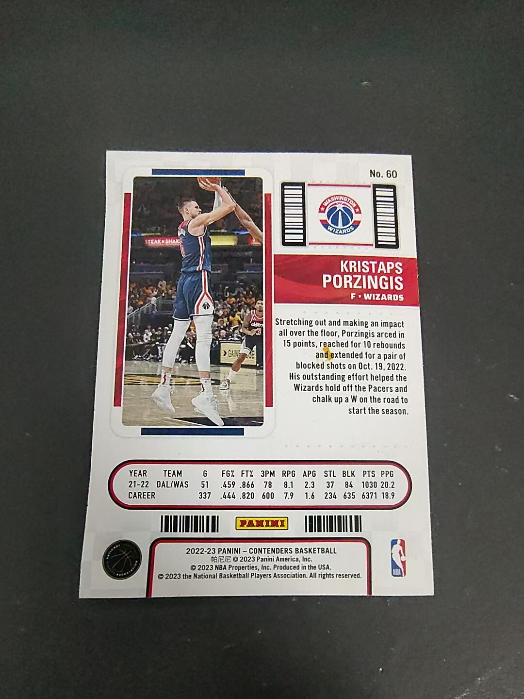 【可合并,不累计】2022-23 Panini Contenders Kristaps Porzingis 波尔津吉斯 奇才 球票 角微瑕 #60