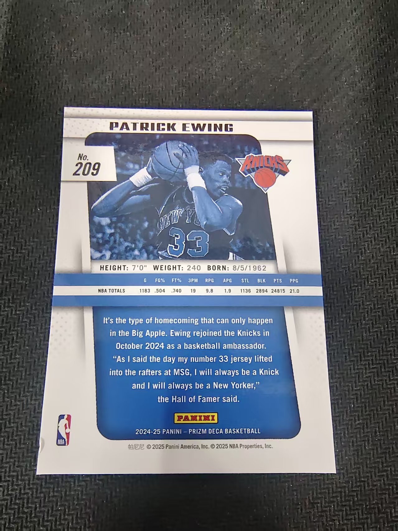 【可合并,不累计】2024-25 Panini Prizm Deca Patrick Ewing 尼克斯 帕特里克 尤因 大猩猩 PZ 复刻 划痕 边角瑕疵 #209