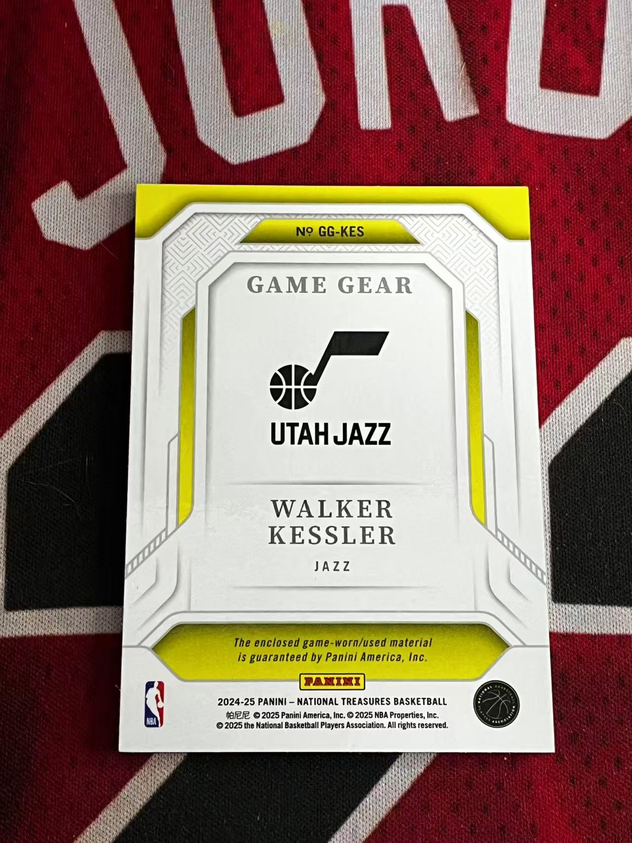 【接寄拍费率低至5%含卡淘手续费】2024-25 PANINI NATIONAL 国宝高端系列 爵士 沃克凯斯勒 99编 GU 亲穿落场球衣物料切割 衣料实物卡 专收凑套必备【烂臭嘴拍卖】